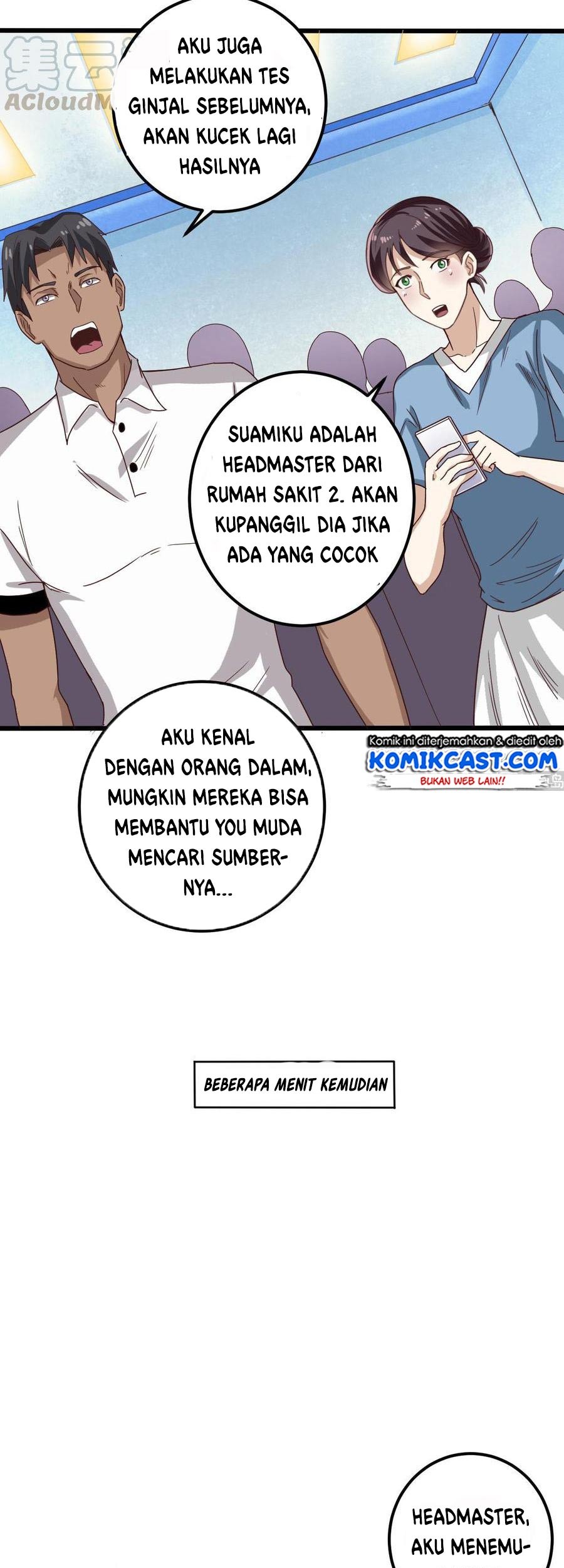 The Developer System Chapter 66 Gambar 12