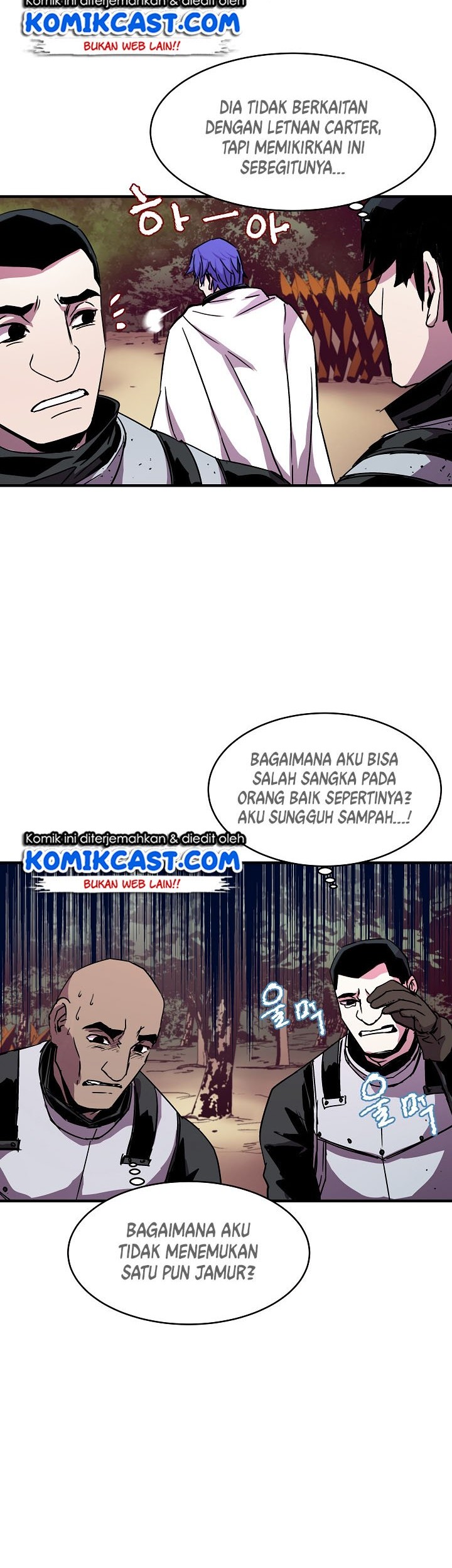 8 Circle Wizard’s Reincarnation Chapter 29 Gambar 27