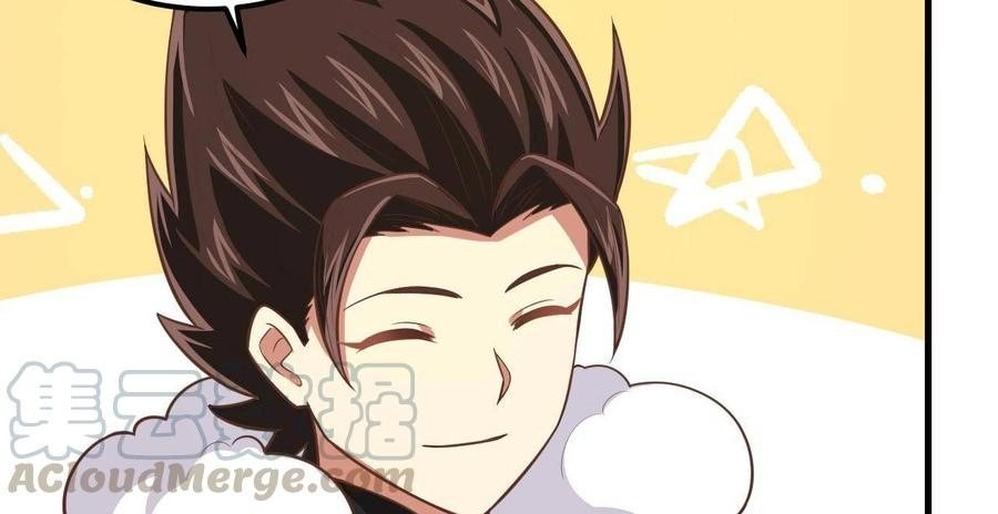 To Be The Castellan King Chapter 188 Gambar 10
