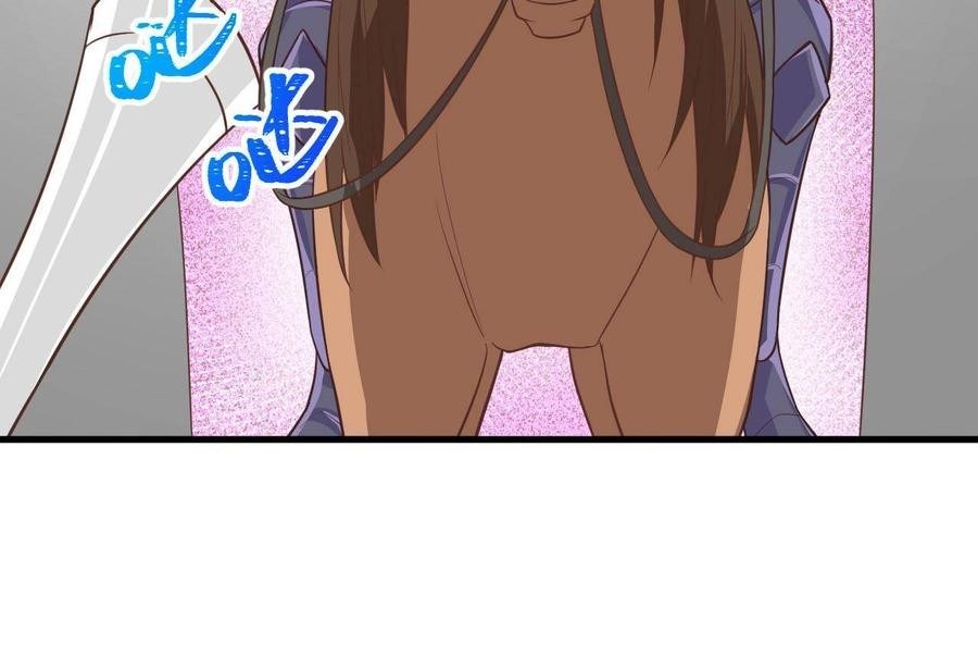 To Be The Castellan King Chapter 188 Gambar 31