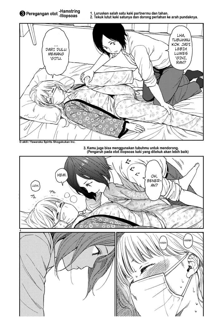 Stretch Chapter 12 Gambar 4