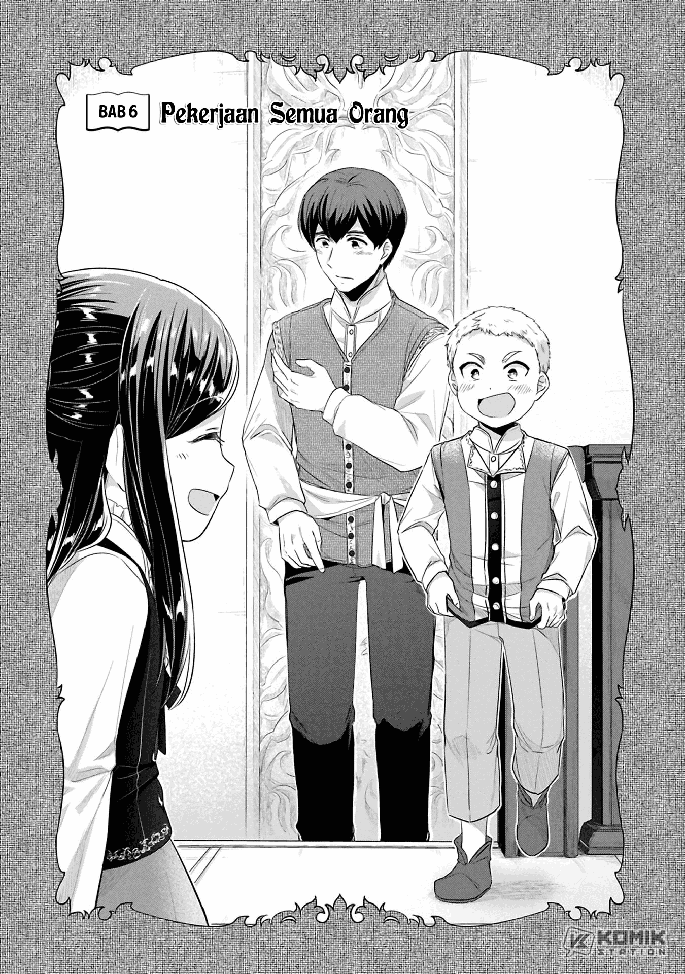 Baca Manga Honzuki no Gekokujou: Part 2 Chapter 06 Gambar 2