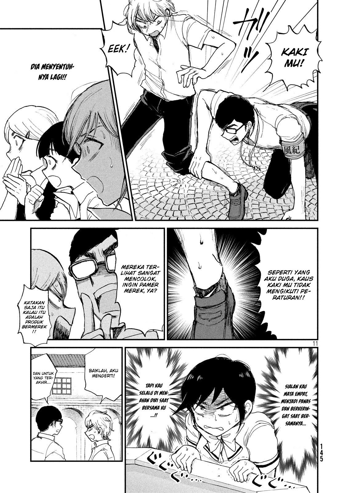 Arakure Ojousama Wa MonMon Shiteiru Chapter 11 Gambar 11
