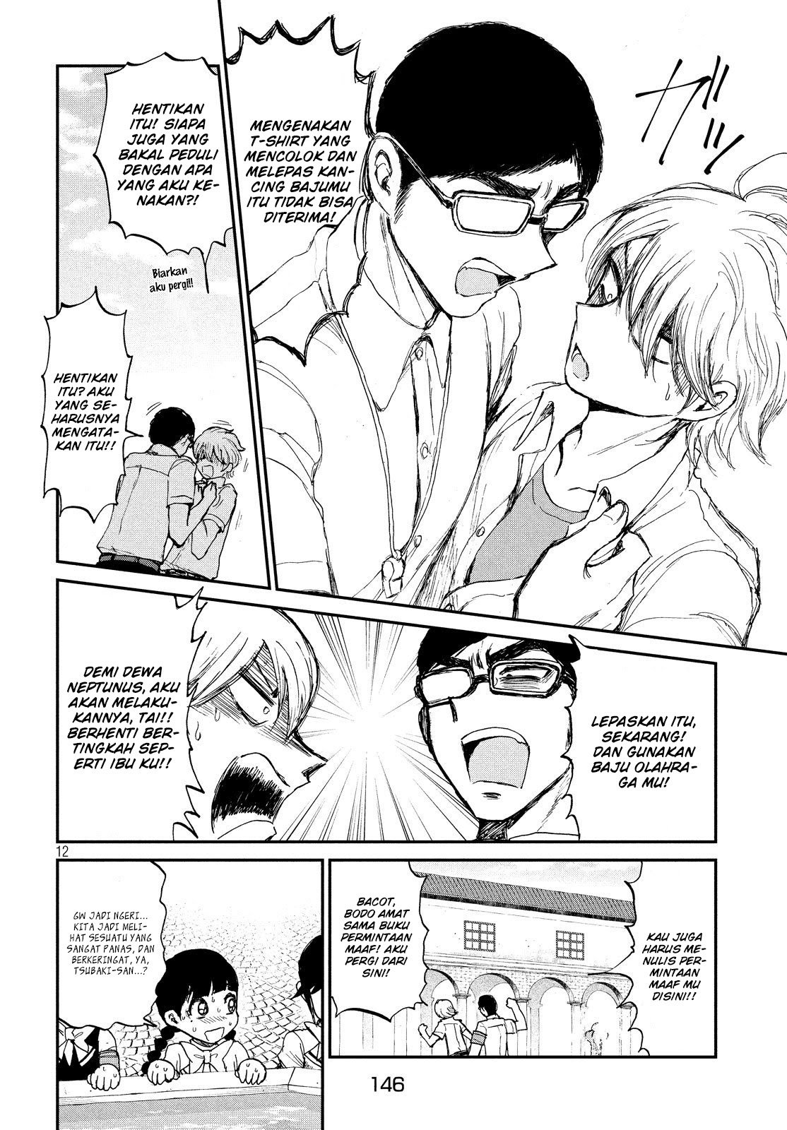 Arakure Ojousama Wa MonMon Shiteiru Chapter 11 Gambar 12