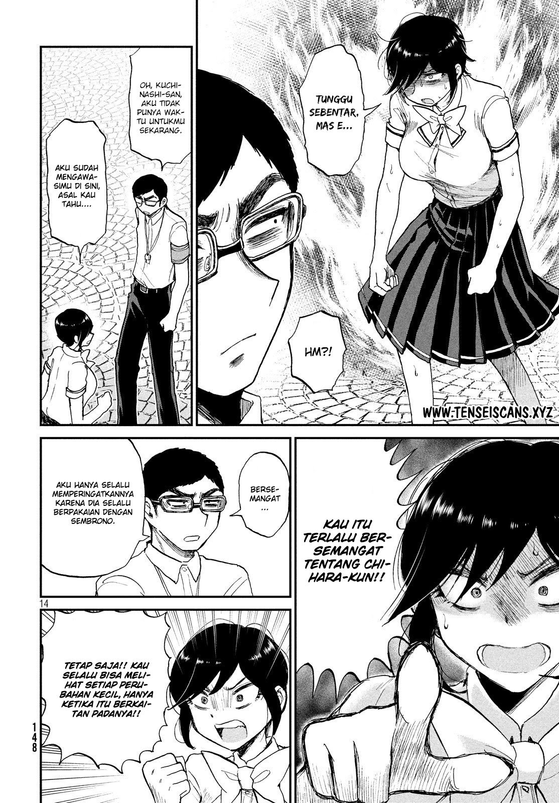 Arakure Ojousama Wa MonMon Shiteiru Chapter 11 Gambar 14