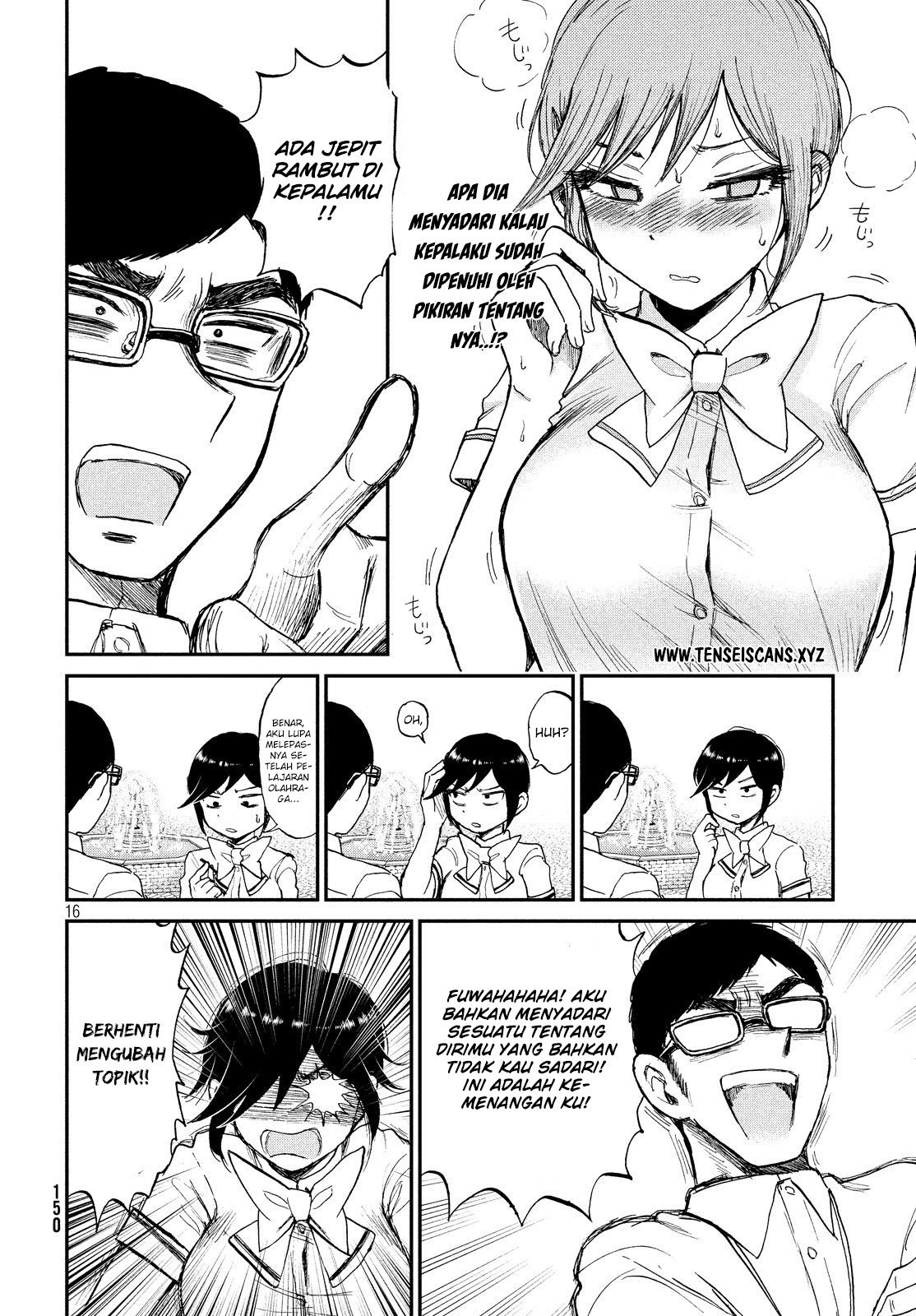 Arakure Ojousama Wa MonMon Shiteiru Chapter 11 Gambar 16