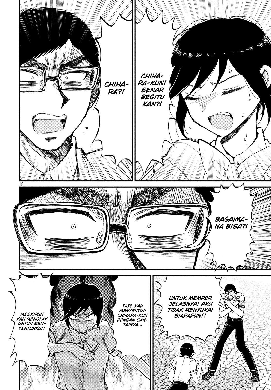 Arakure Ojousama Wa MonMon Shiteiru Chapter 11 Gambar 18