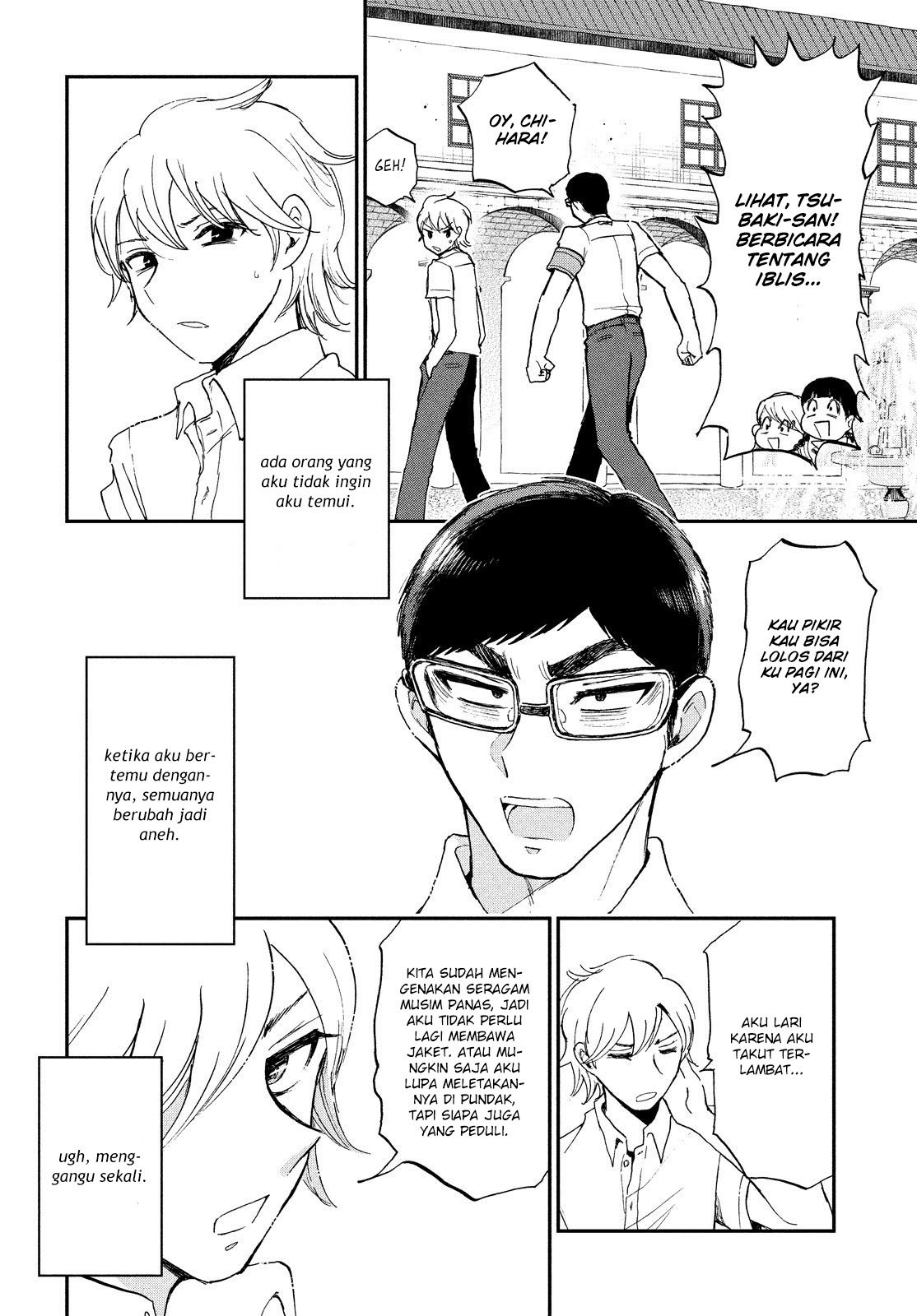 Arakure Ojousama Wa MonMon Shiteiru Chapter 11 Gambar 8