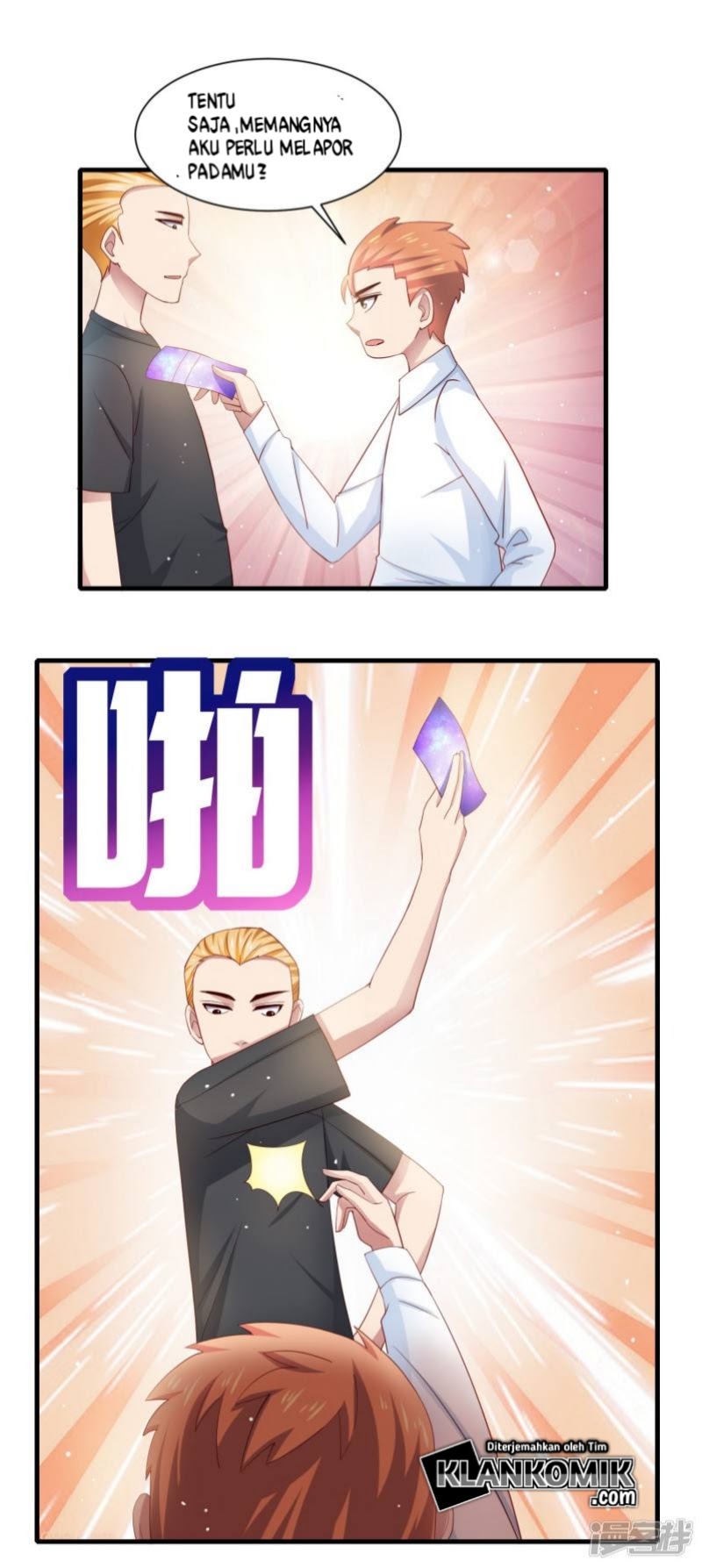 Supreme Mouth Cannon Chapter 17 Gambar 11