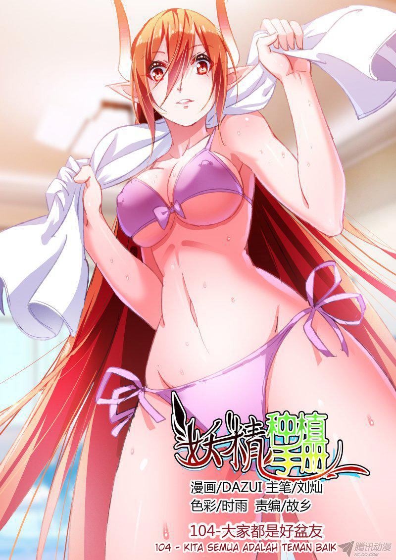 Baca Manhua Demon Spirit Seed Manual Chapter 104 Gambar 2