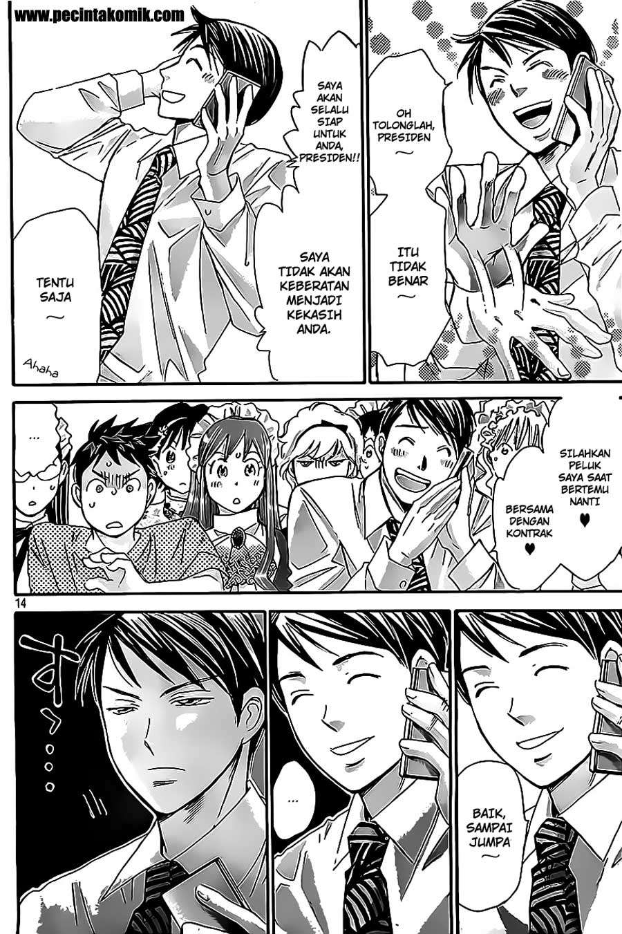 Hachi Ichi Chapter 14 Gambar 14