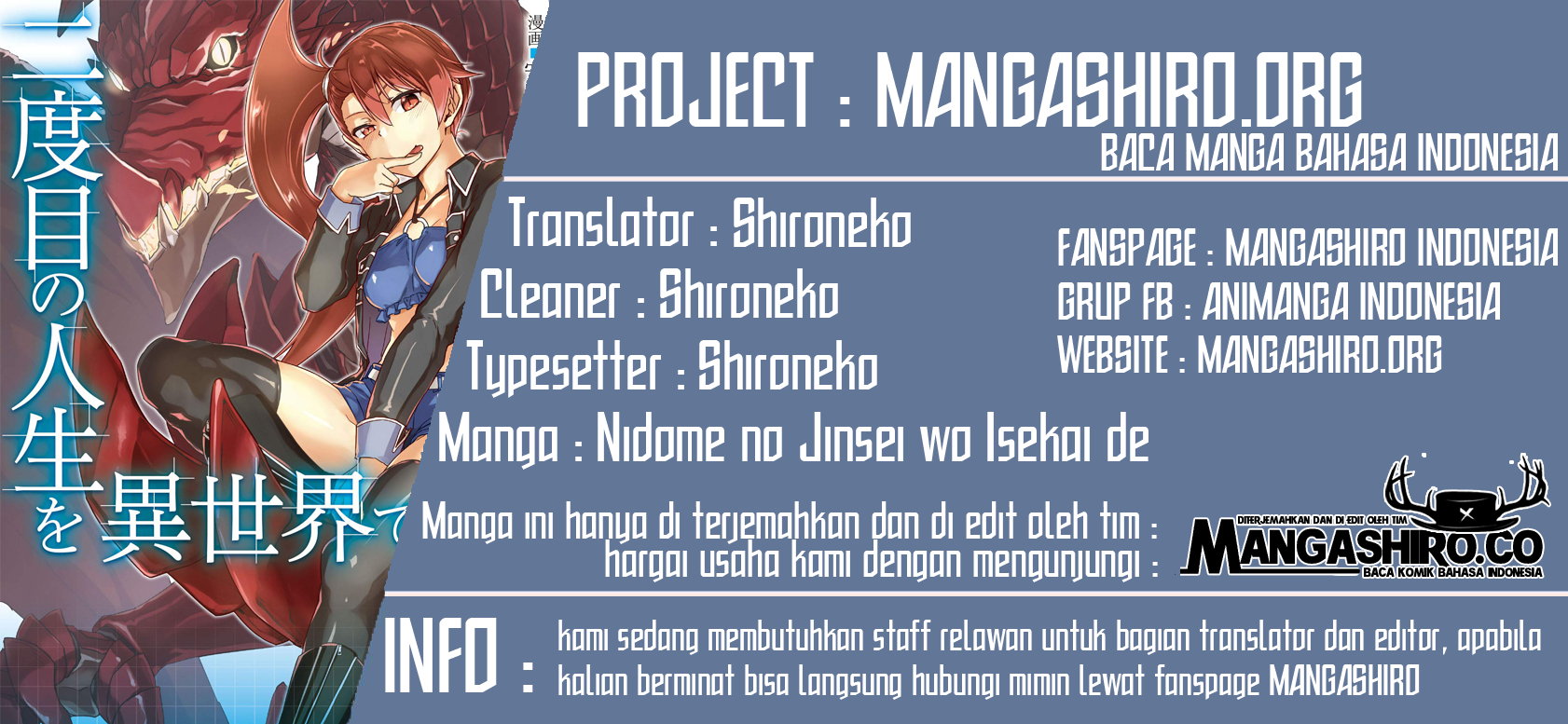 Baca Komik Nidome no Jinsei wo Isekai de Chapter 41 Gambar 1