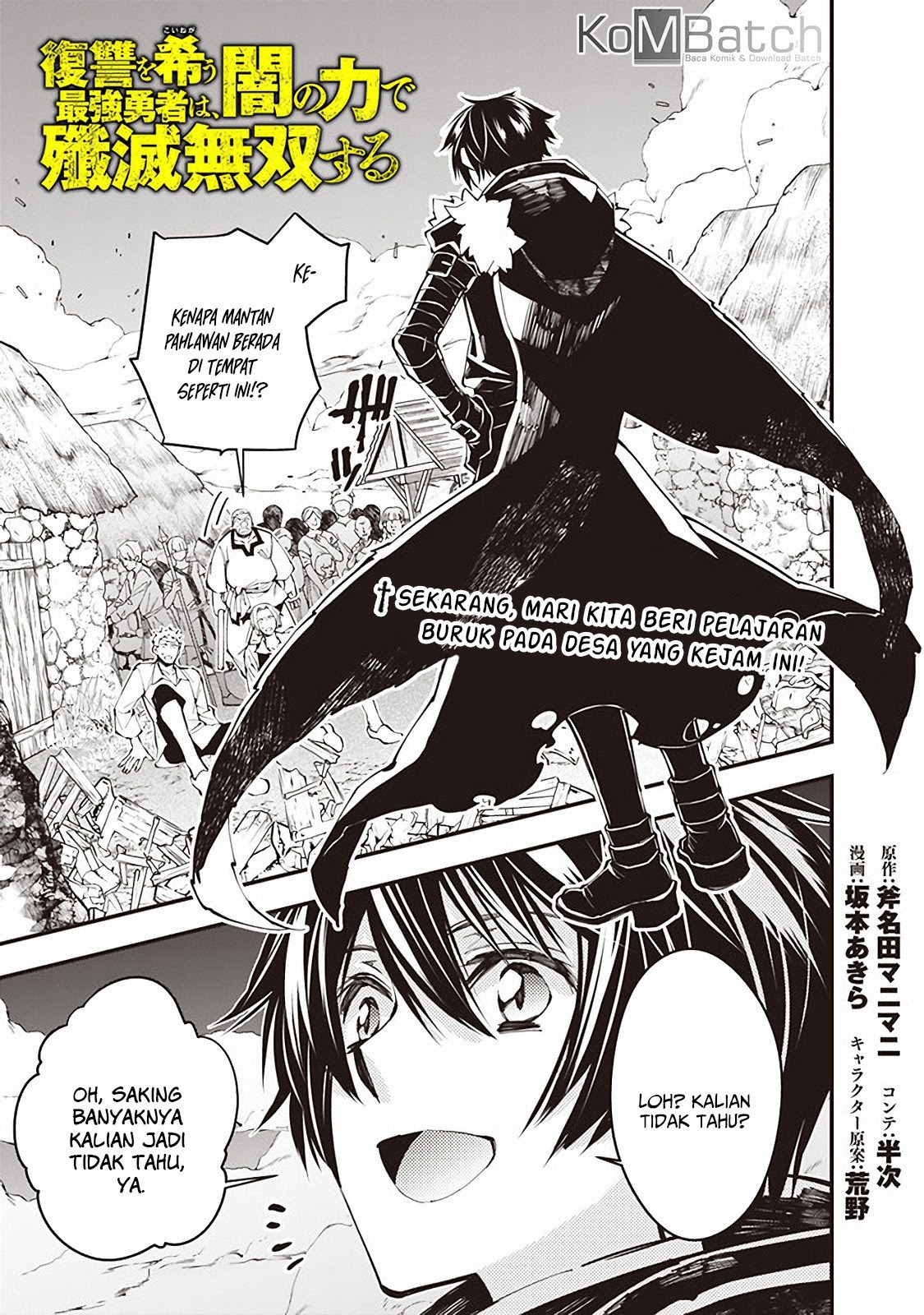 Baca Manga Fukushuu o Koinegau Saikyou Yuusha wa, Yami no Chikara de Senmetsu Musou Suru Chapter 21 Gambar 2