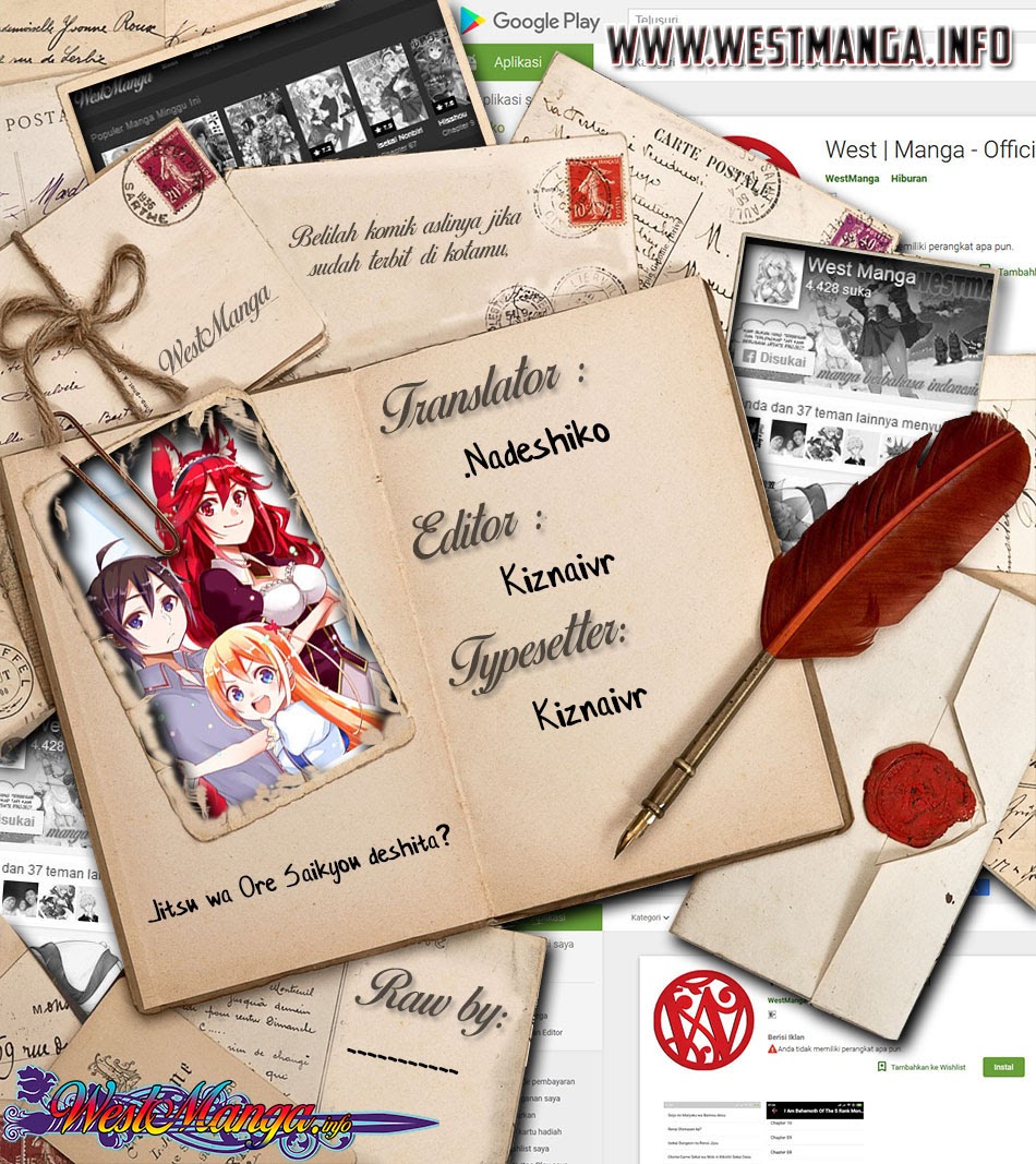Baca Manga Jitsu wa Ore, Saikyou deshita? Chapter 16.2 Gambar 2