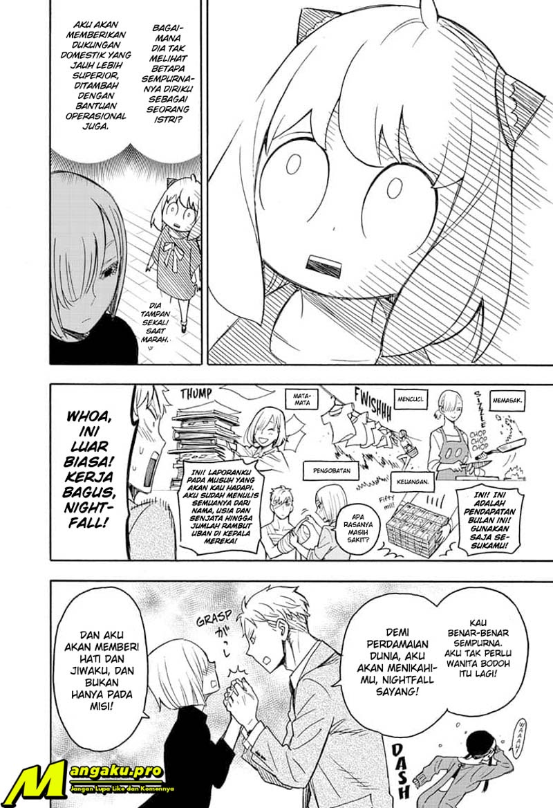 Spy X Family Chapter 30 Gambar 17