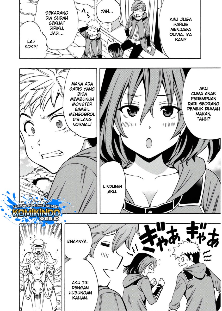 Kenja no Mago Chapter 43 Gambar 11