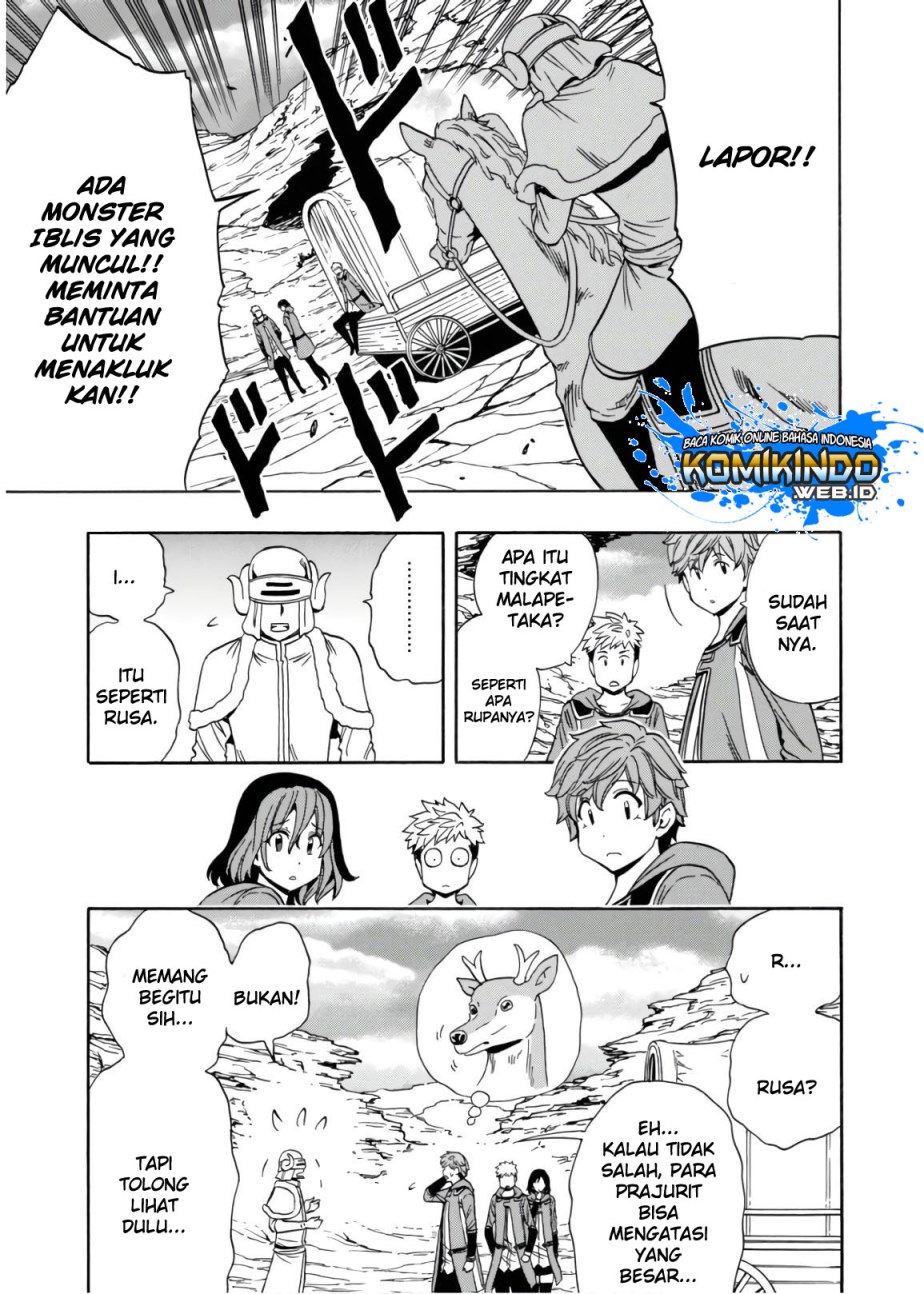 Kenja no Mago Chapter 43 Gambar 12