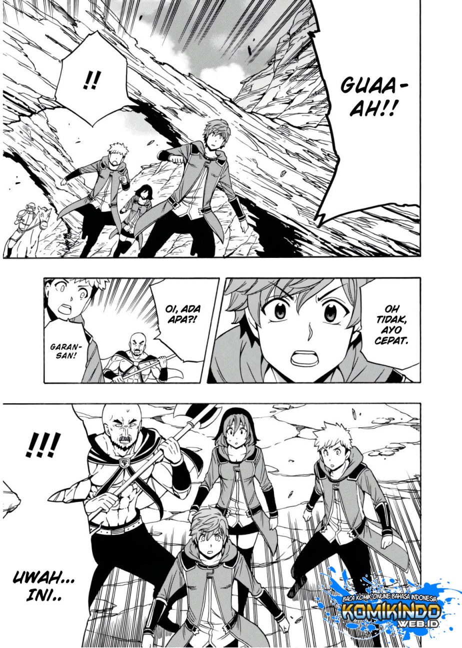 Kenja no Mago Chapter 43 Gambar 14