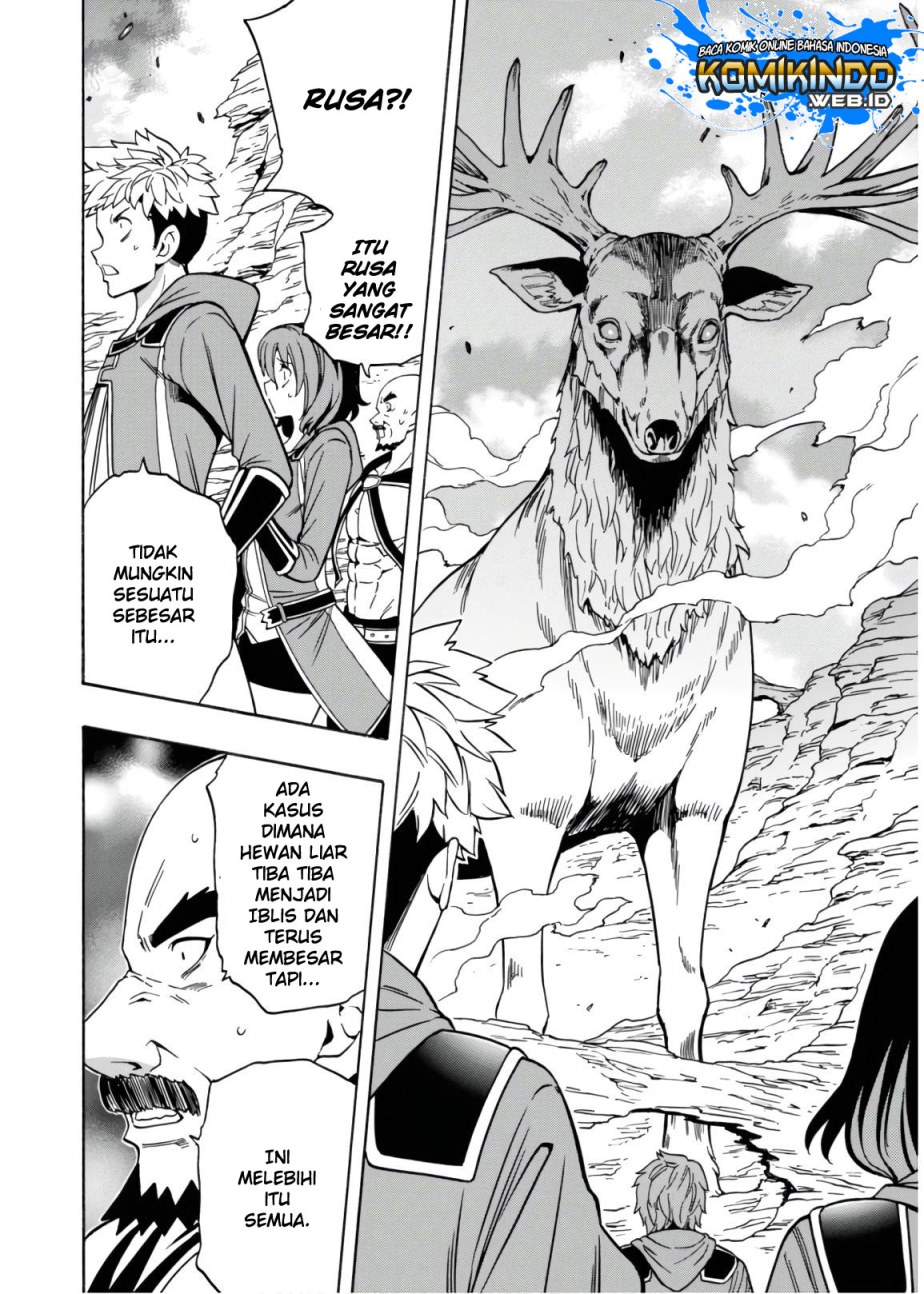 Kenja no Mago Chapter 43 Gambar 15