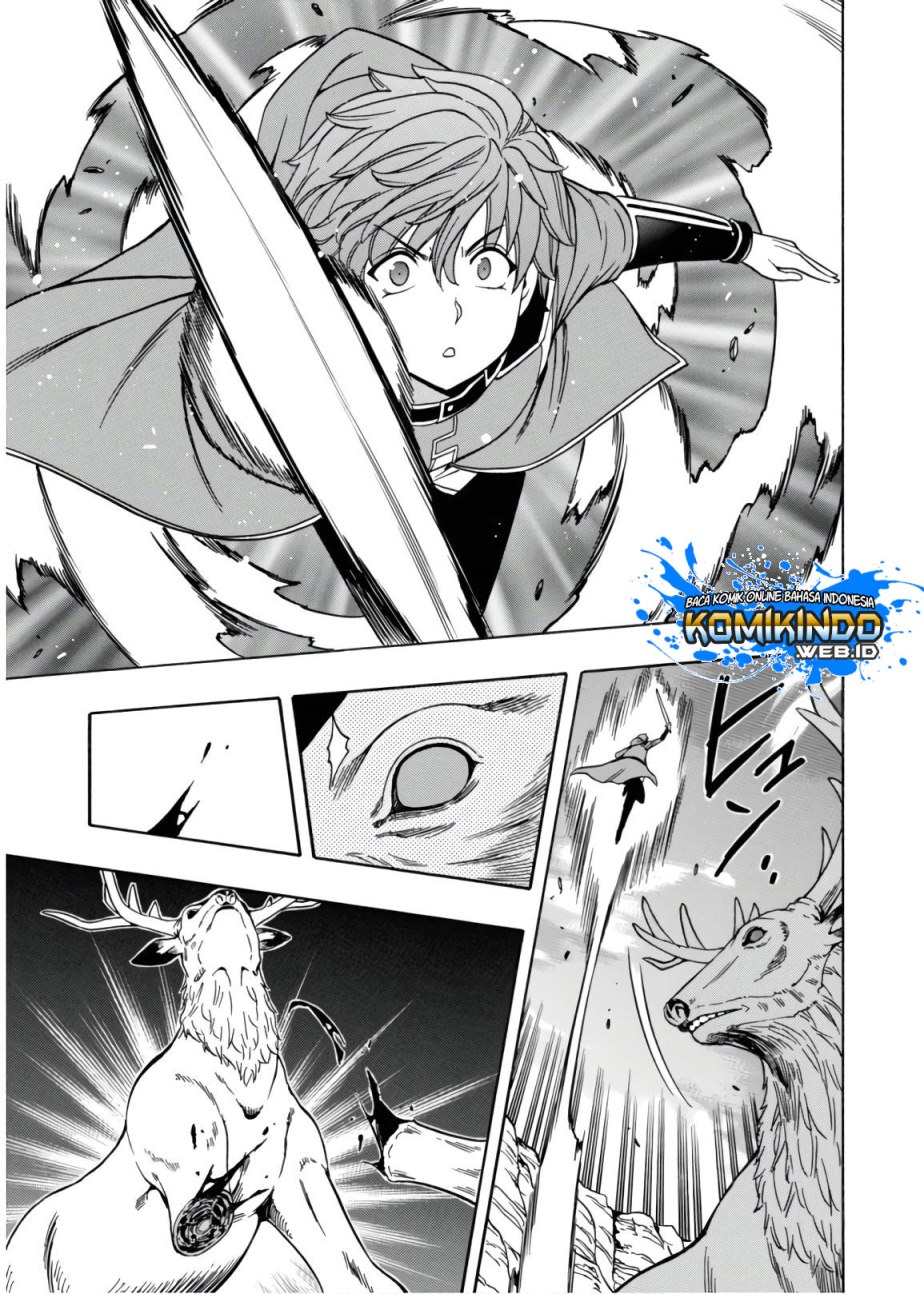 Kenja no Mago Chapter 43 Gambar 22