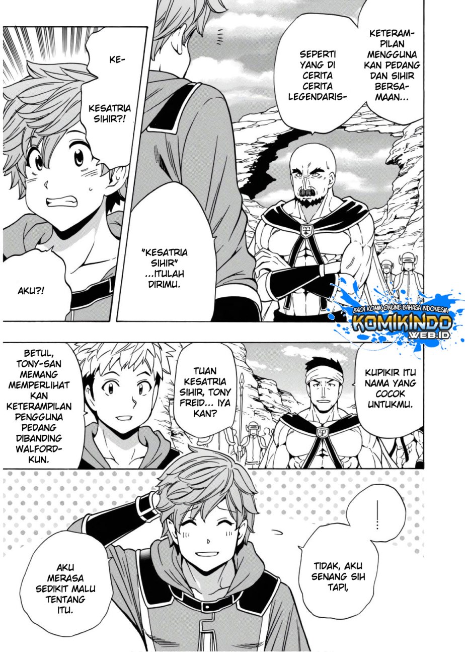 Kenja no Mago Chapter 43 Gambar 29