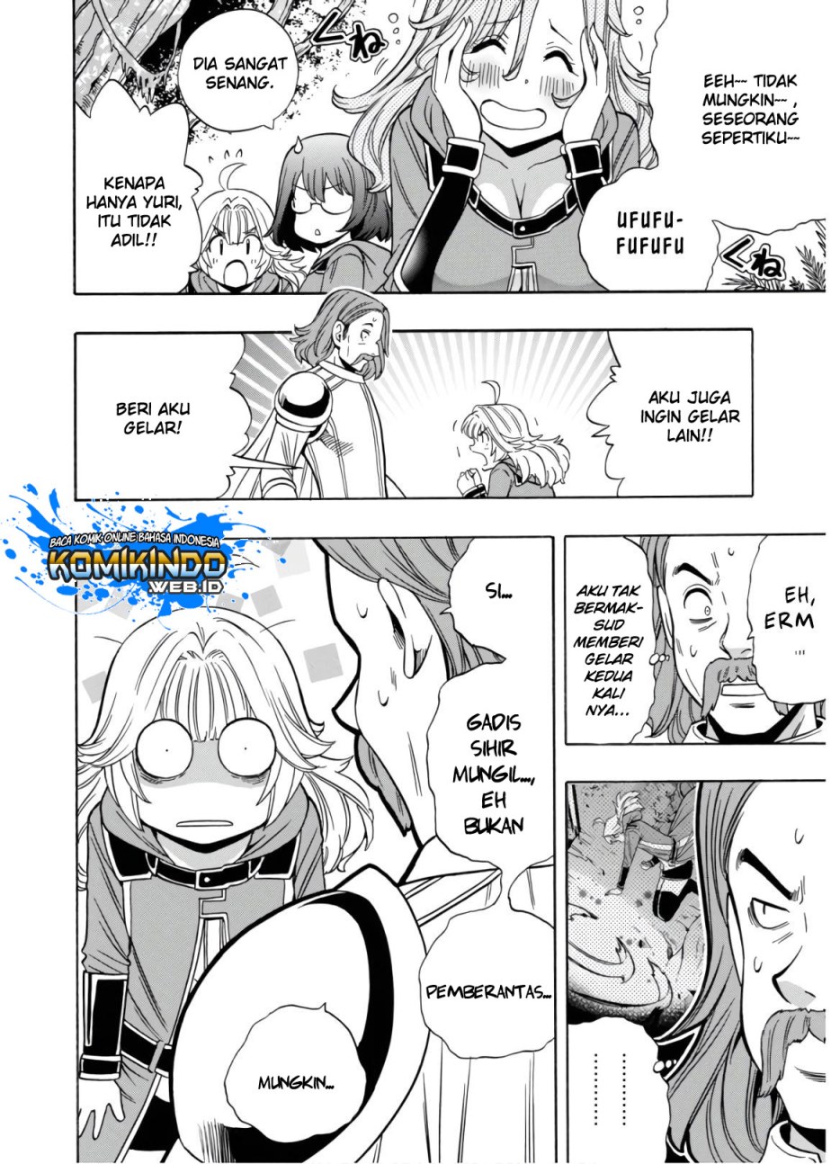 Kenja no Mago Chapter 43 Gambar 7