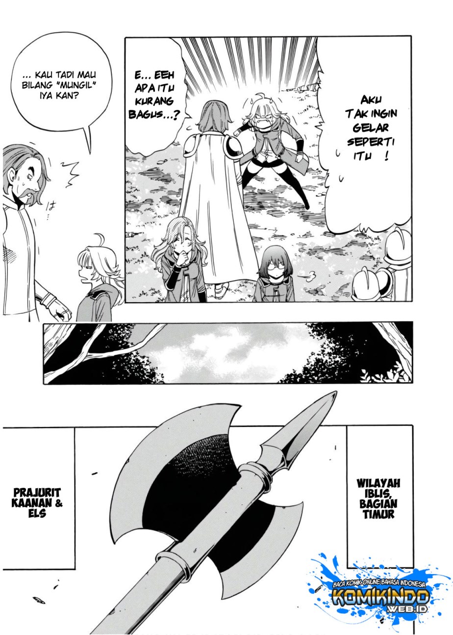 Kenja no Mago Chapter 43 Gambar 8