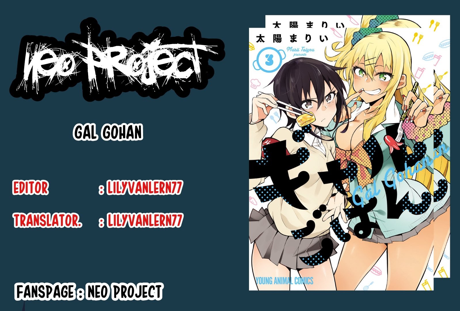 Baca Komik Gal Gohan Chapter 22 Gambar 1