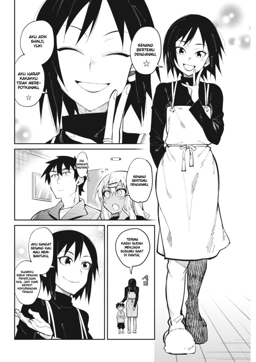 Gal Gohan Chapter 22 Gambar 5