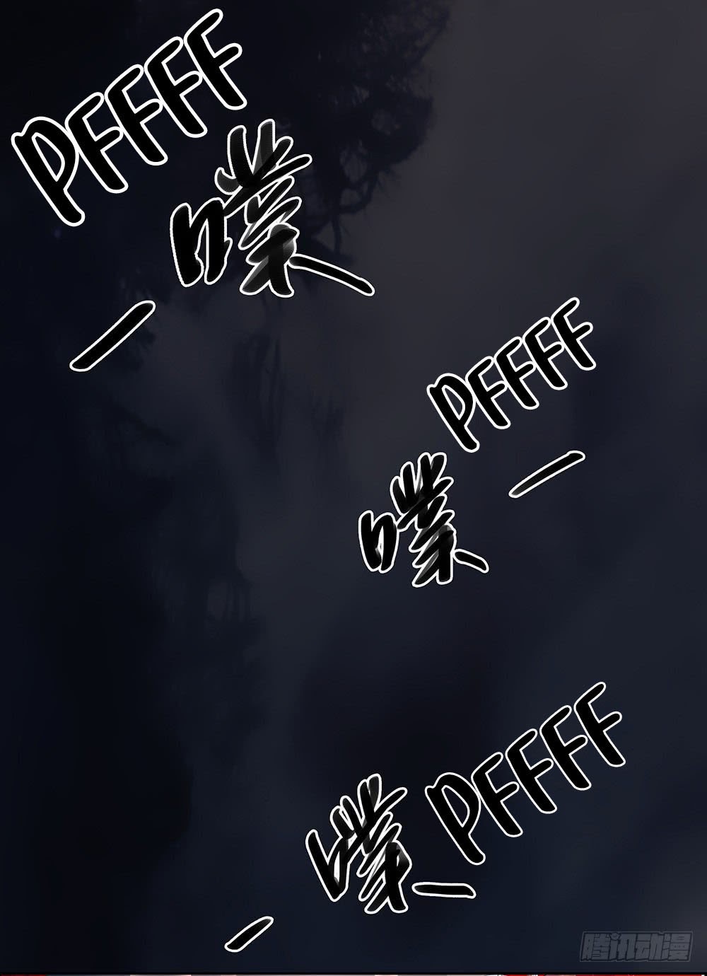 I Am Not a Goddess Chapter 04 Gambar 20