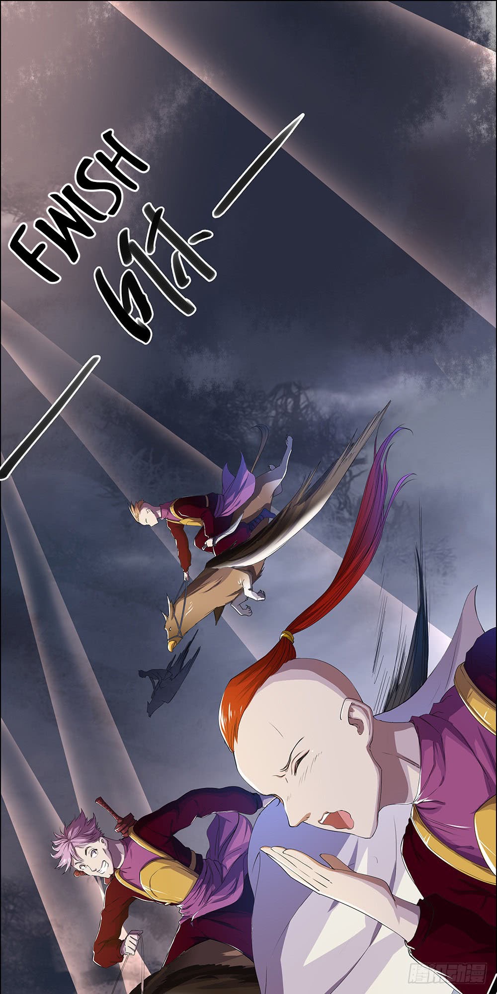 I Am Not a Goddess Chapter 04 Gambar 41