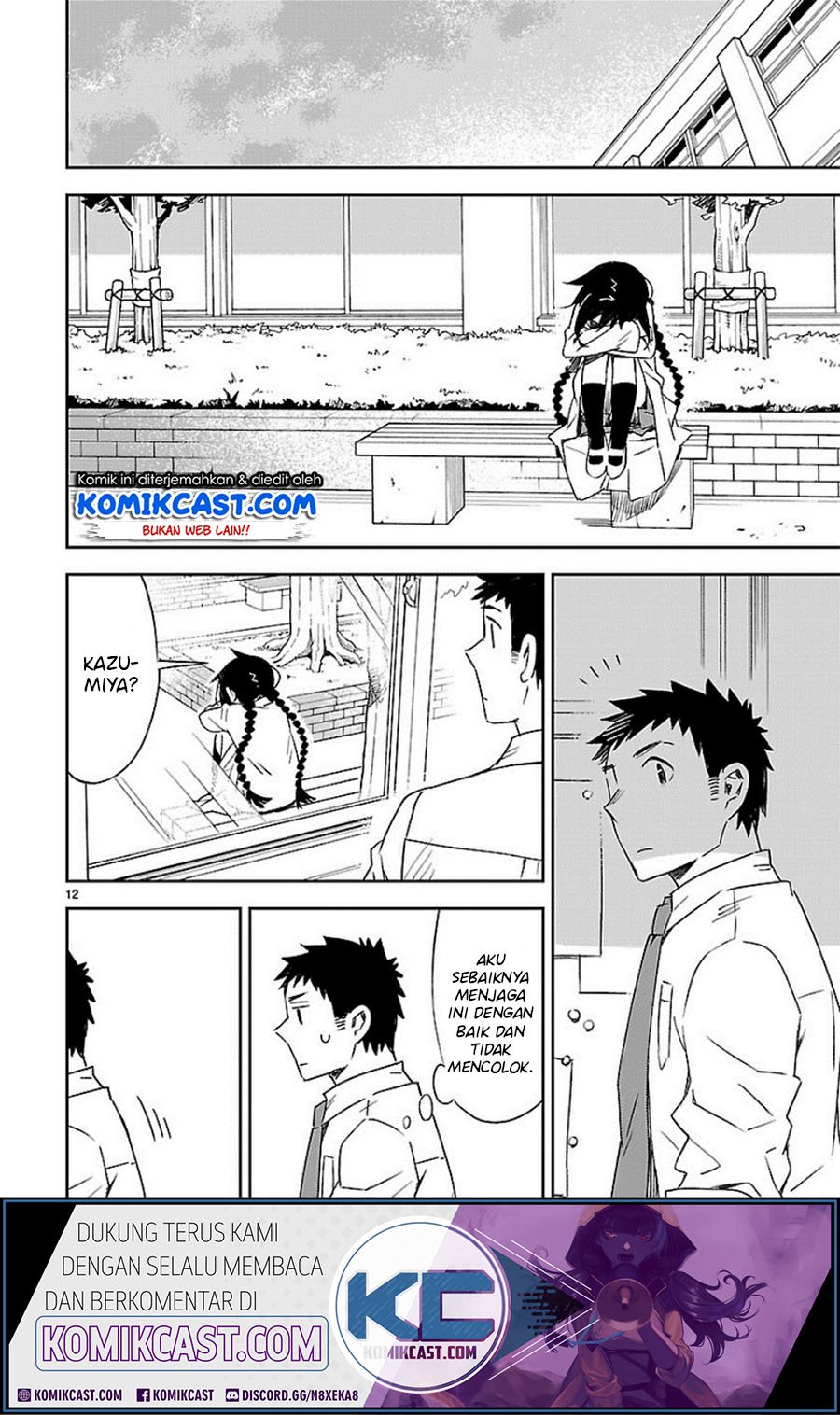 Omaera Zenin Mendokusai! Chapter 25 Gambar 14