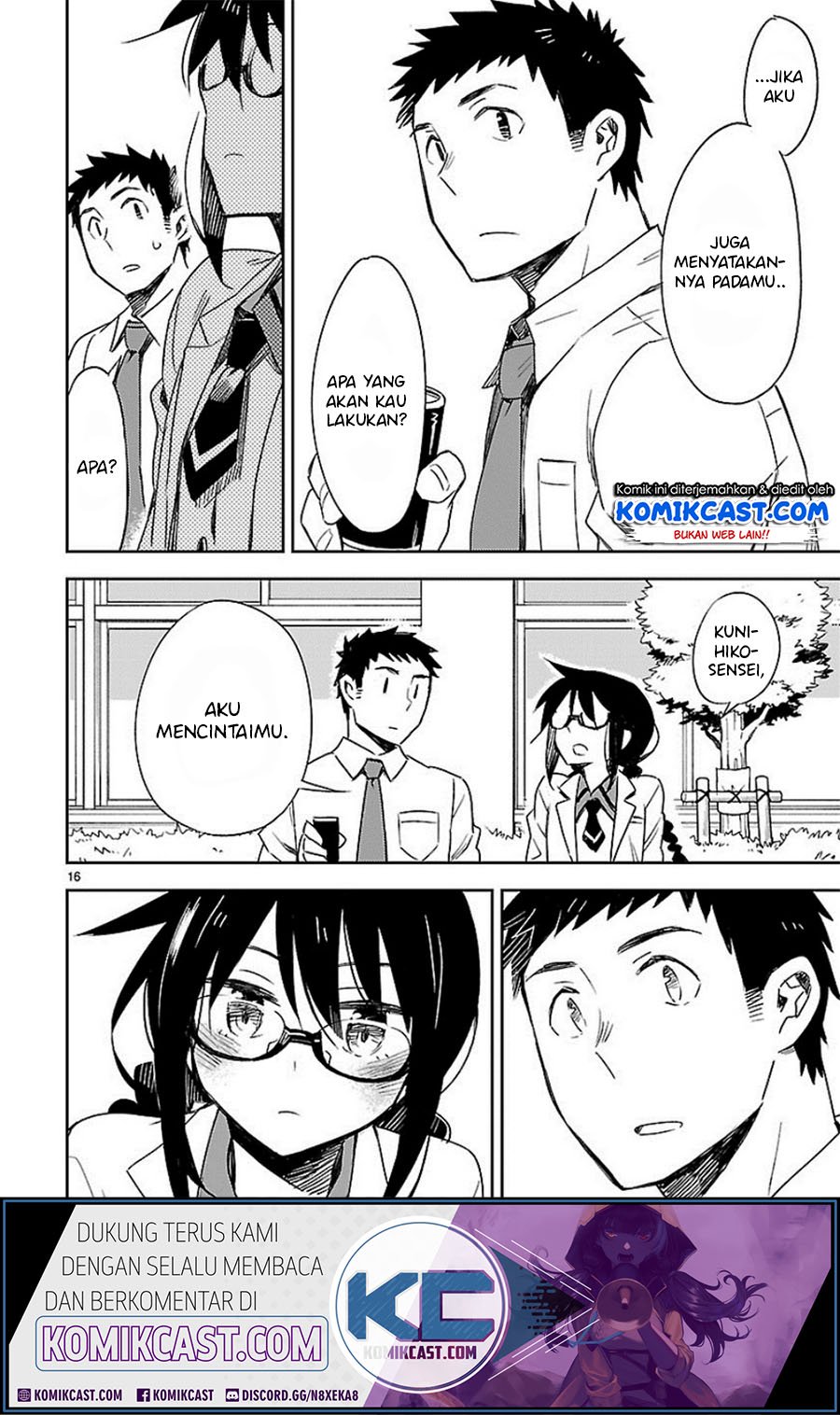 Omaera Zenin Mendokusai! Chapter 25 Gambar 18