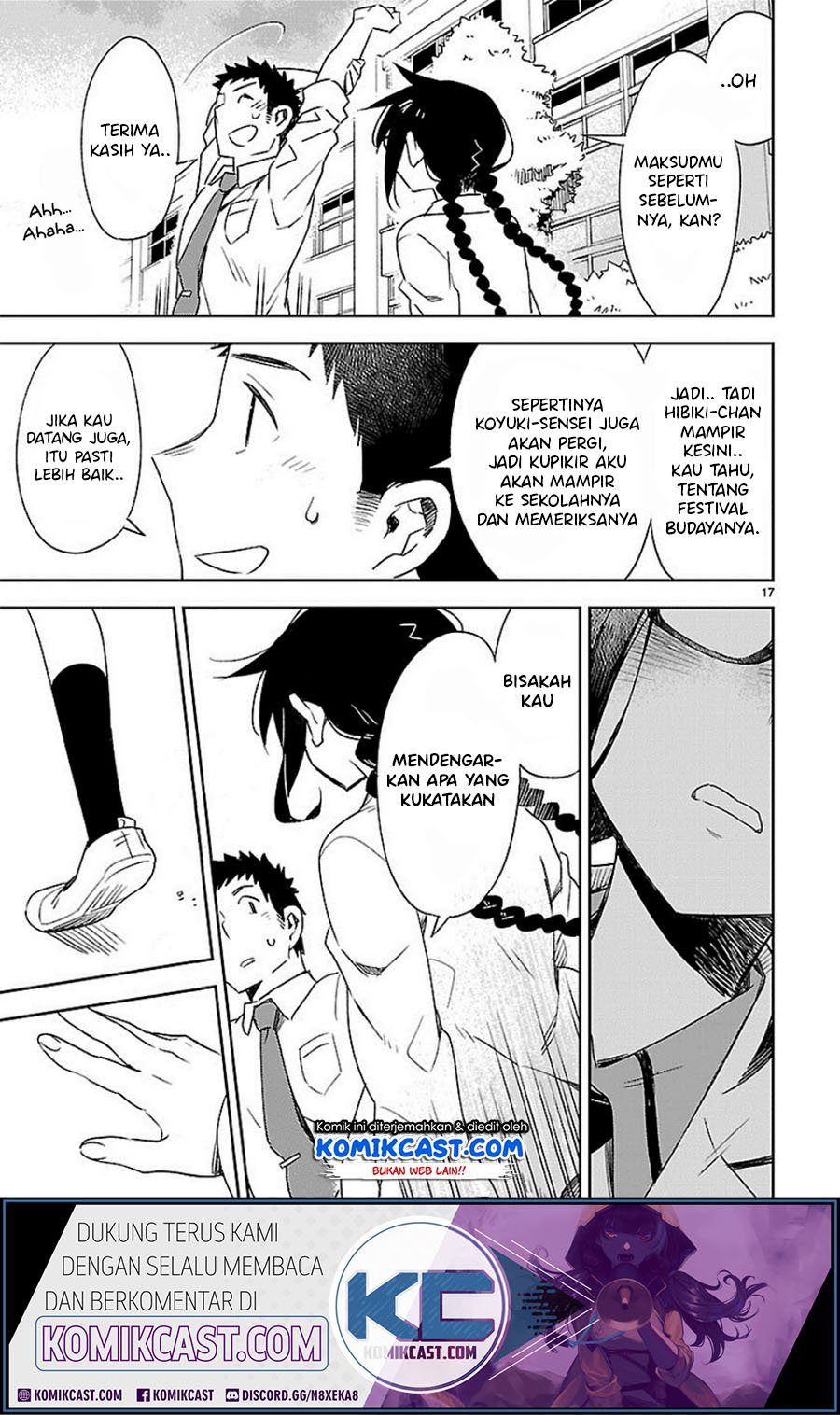 Omaera Zenin Mendokusai! Chapter 25 Gambar 19