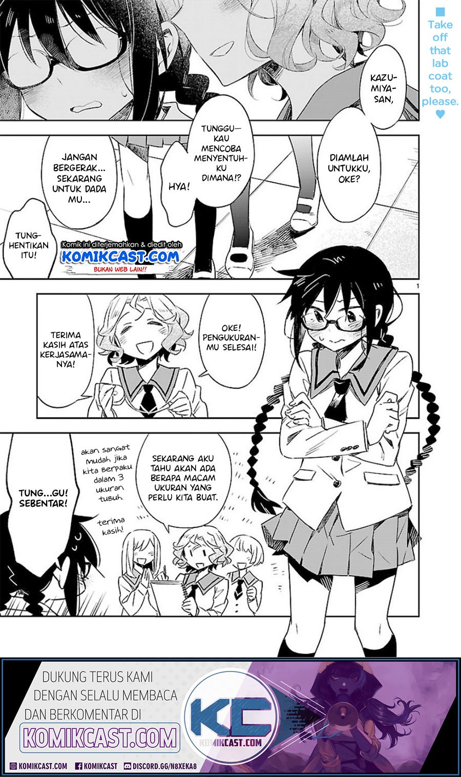 Omaera Zenin Mendokusai! Chapter 25 Gambar 3