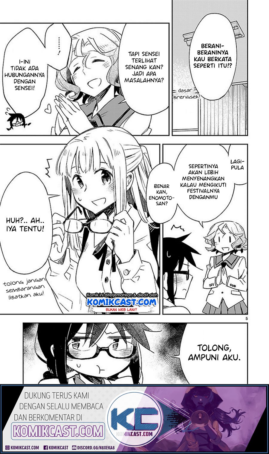 Omaera Zenin Mendokusai! Chapter 25 Gambar 7