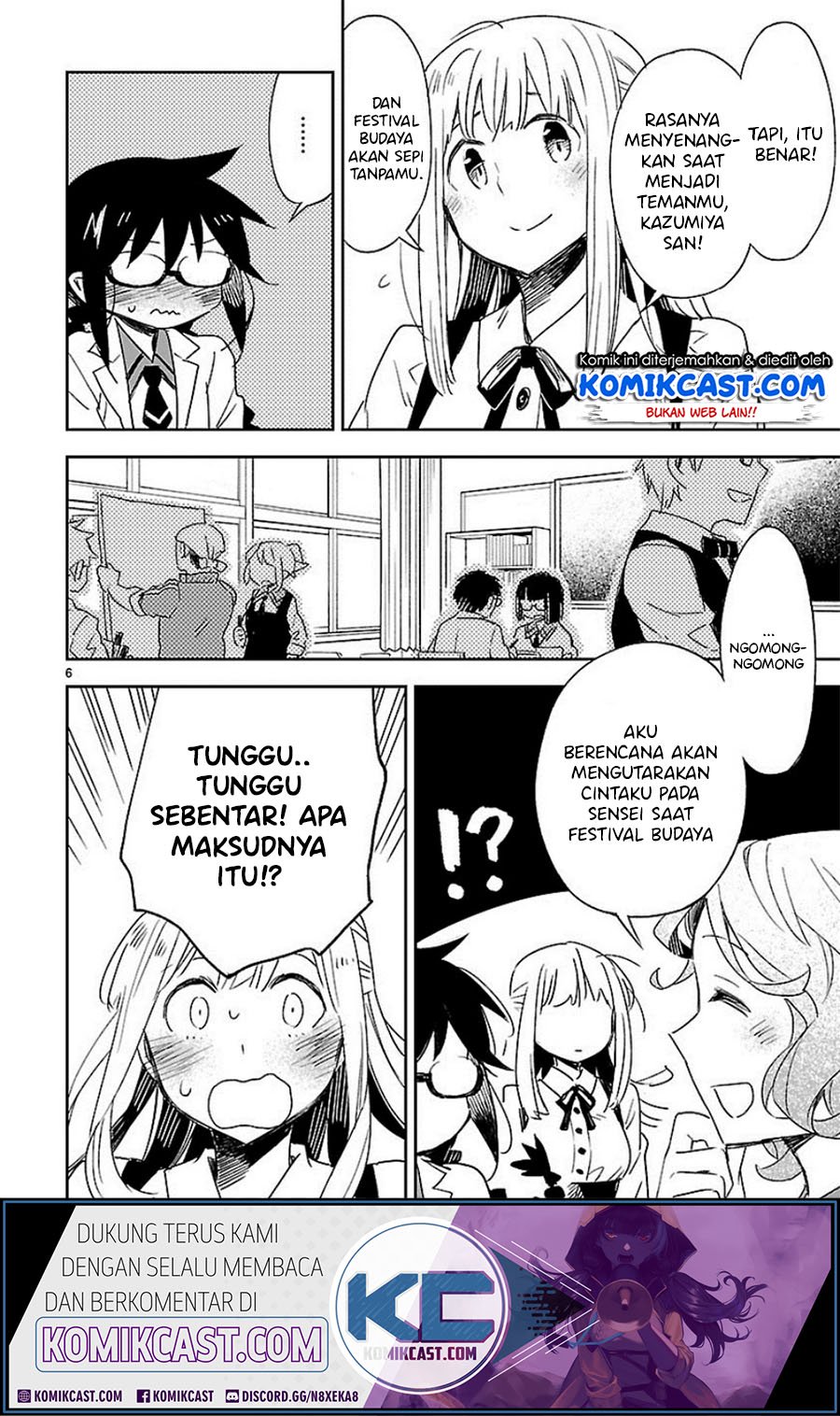 Omaera Zenin Mendokusai! Chapter 25 Gambar 8