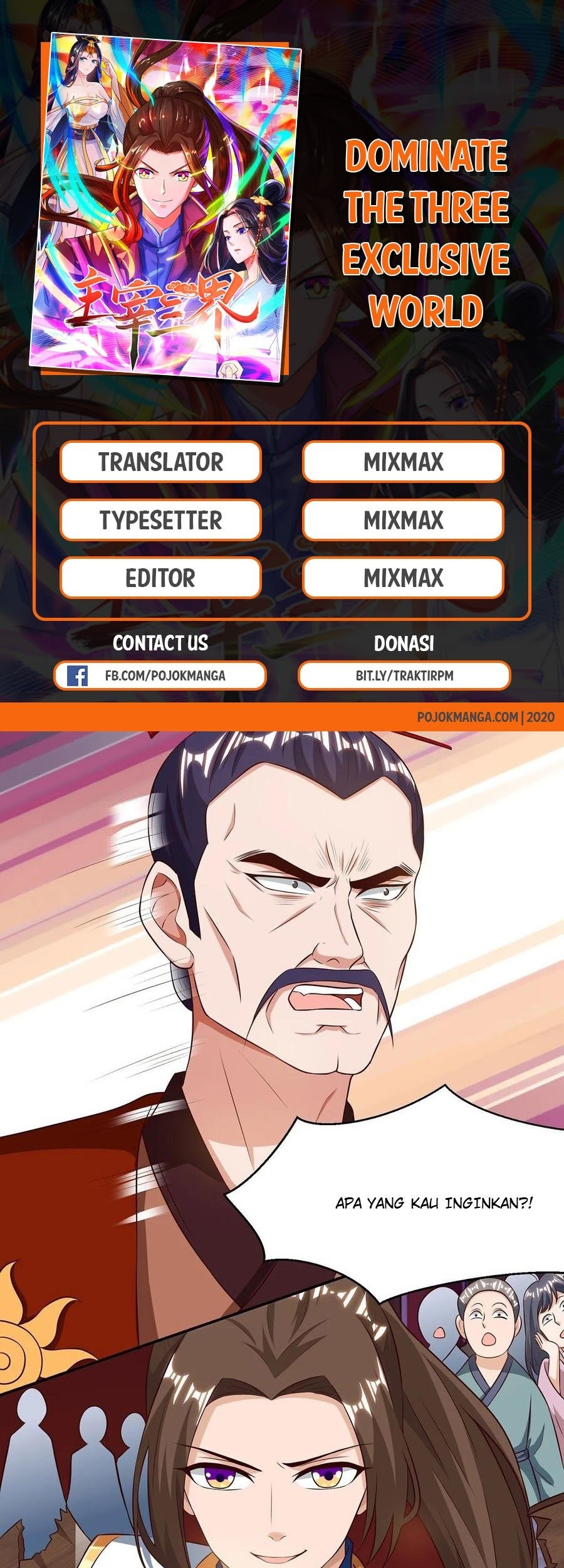 Baca Komik Dominate the Three Realms Chapter 71 Gambar 1