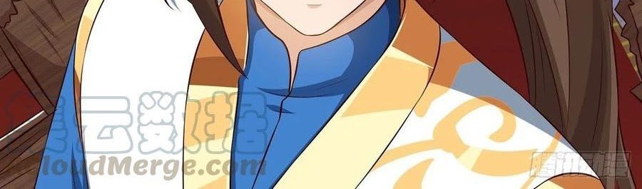 Baca Manhua Dominate the Three Realms Chapter 71 Gambar 2