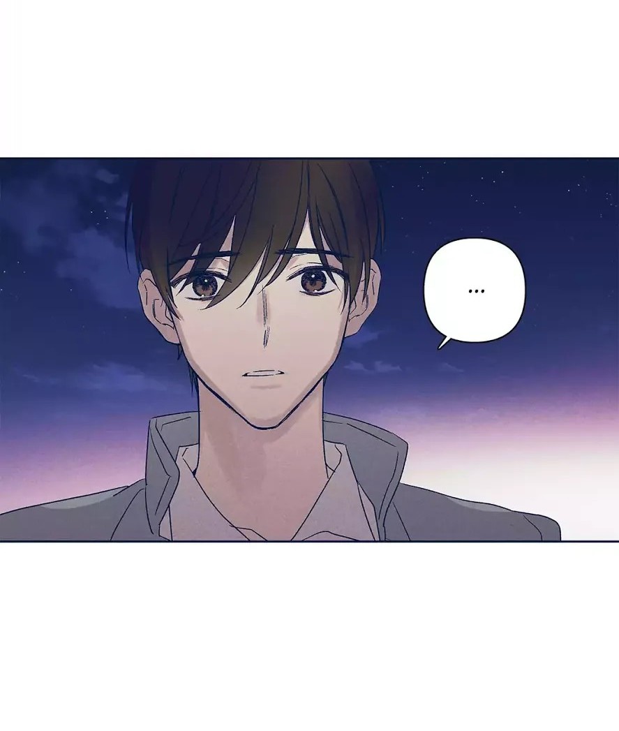 Forever Mine Chapter 59 Gambar 3
