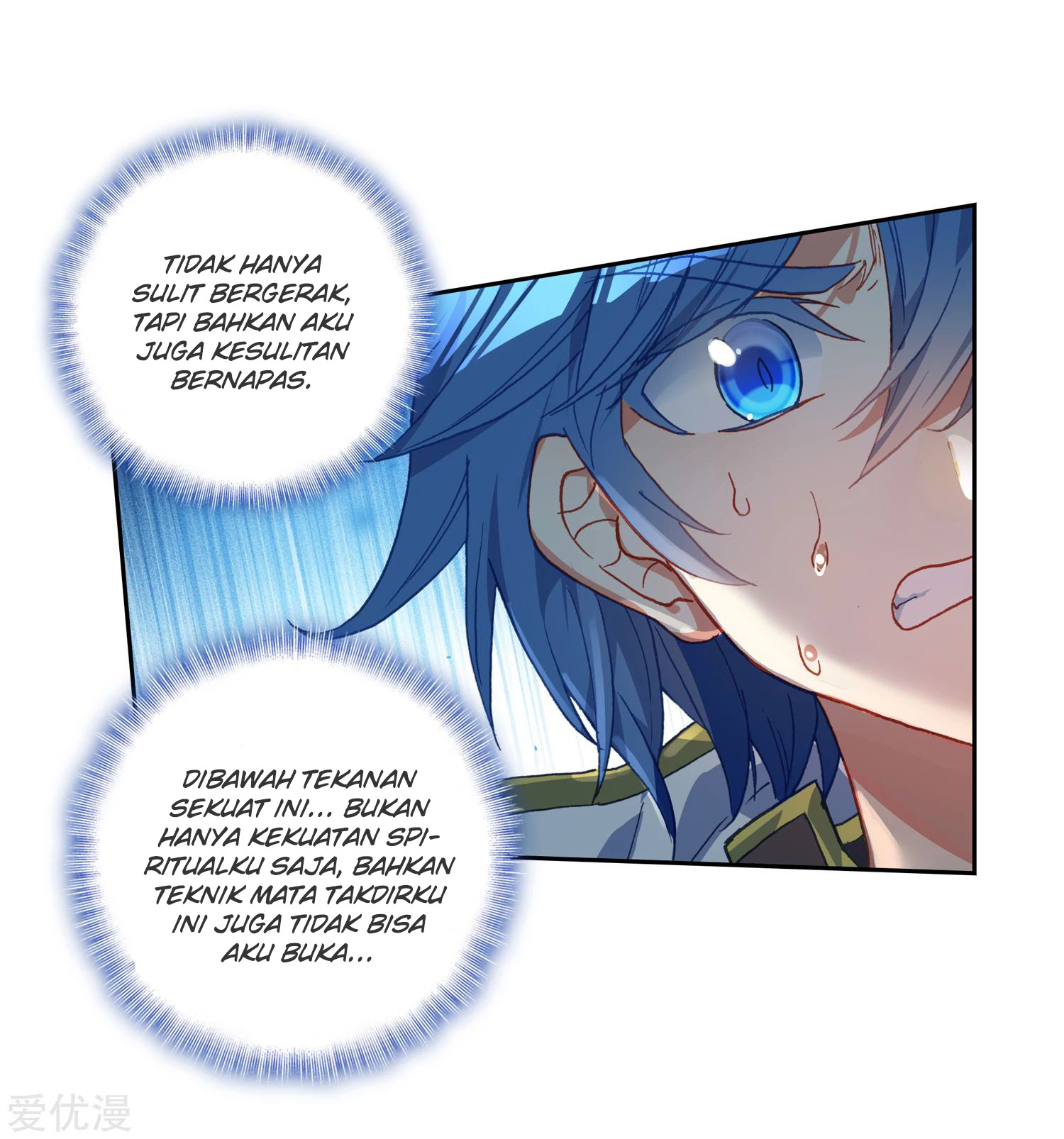 Soul Land 2 Chapter 230.1 Gambar 12