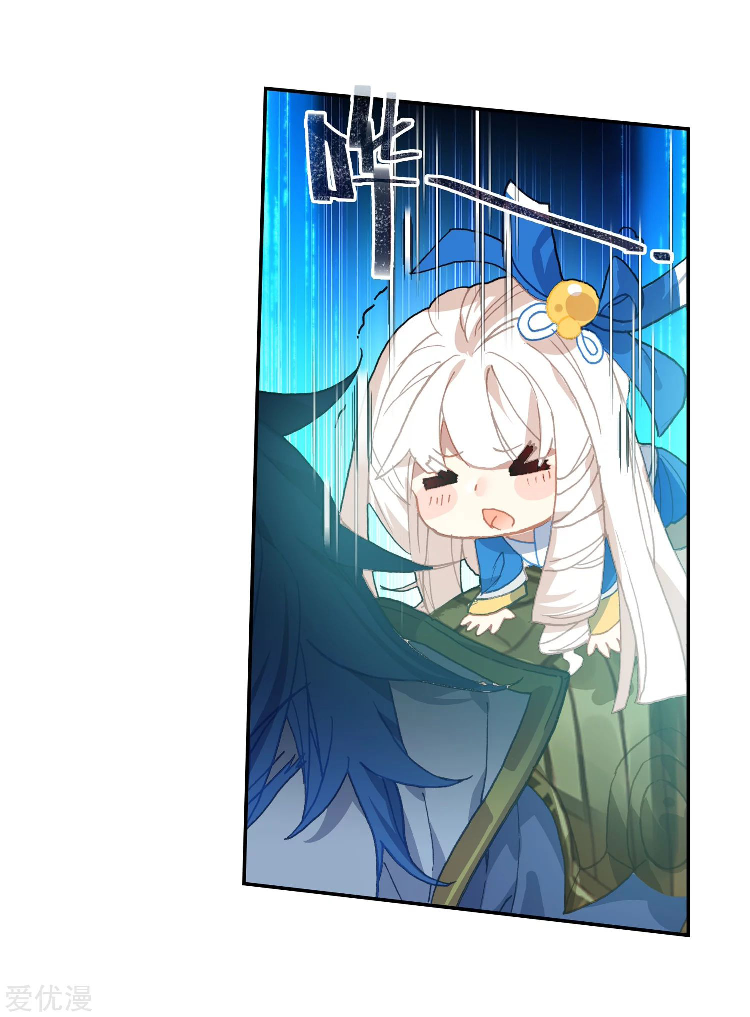 Soul Land 2 Chapter 230.1 Gambar 16