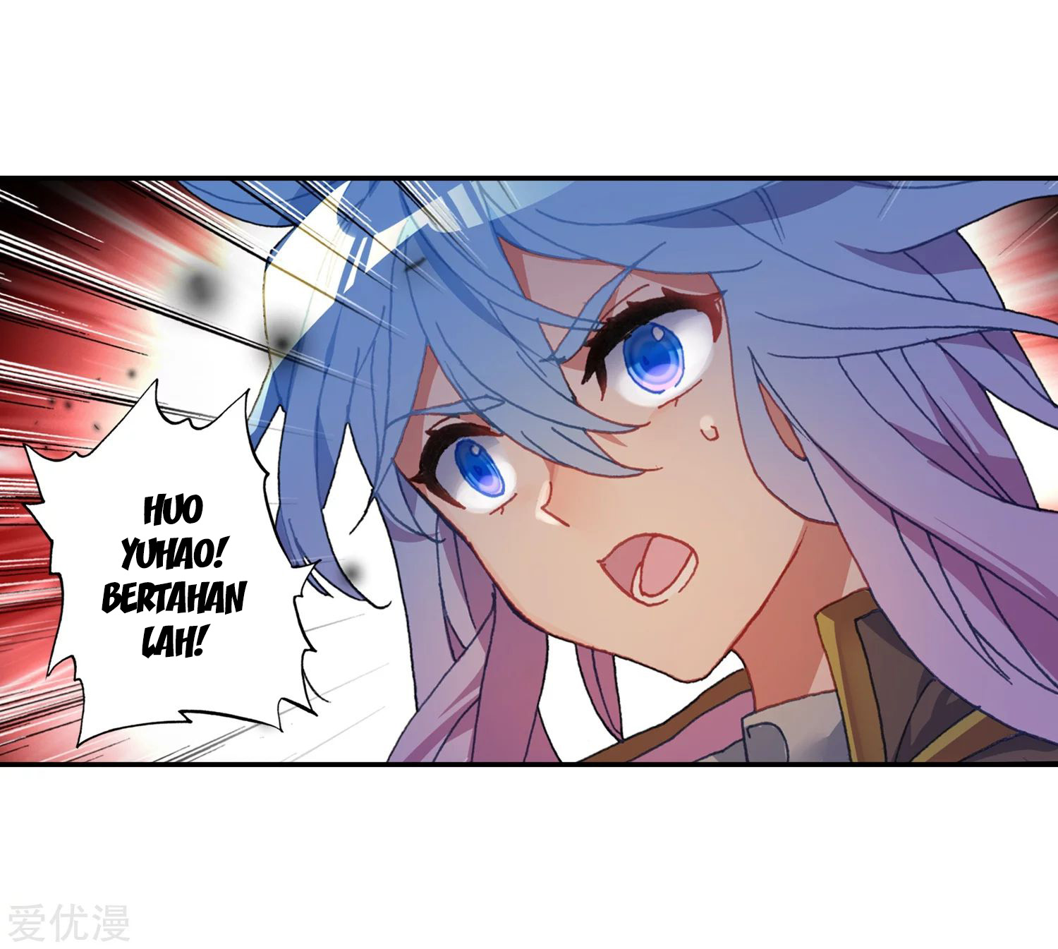 Soul Land 2 Chapter 230.1 Gambar 19