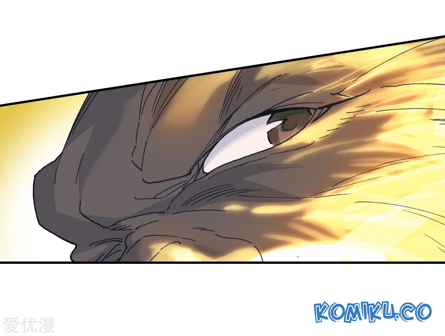 Soul Land 2 Chapter 230.1 Gambar 21