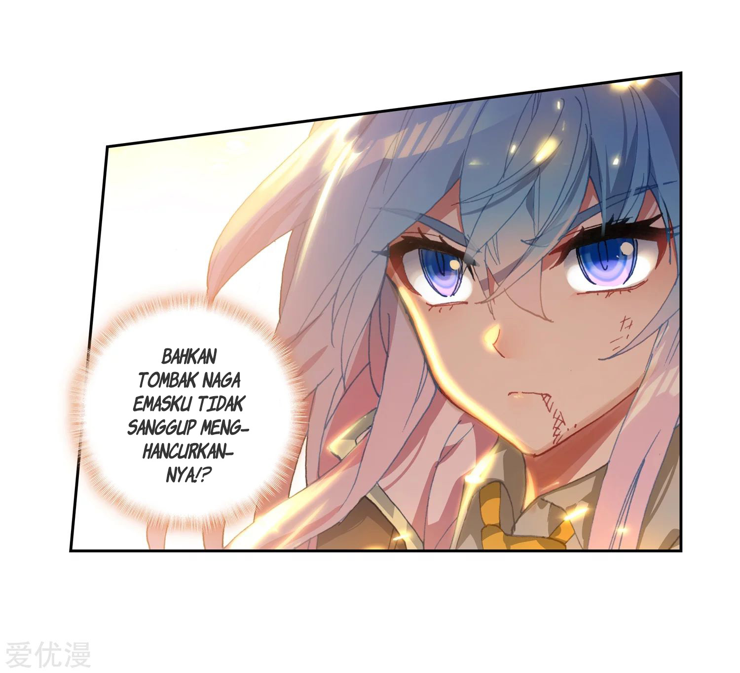 Soul Land 2 Chapter 230.1 Gambar 26
