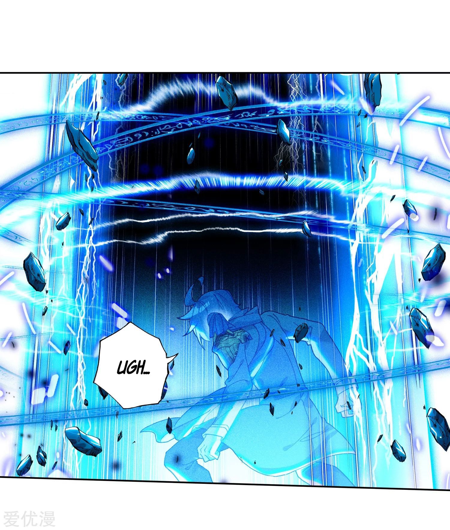 Soul Land 2 Chapter 230.1 Gambar 27
