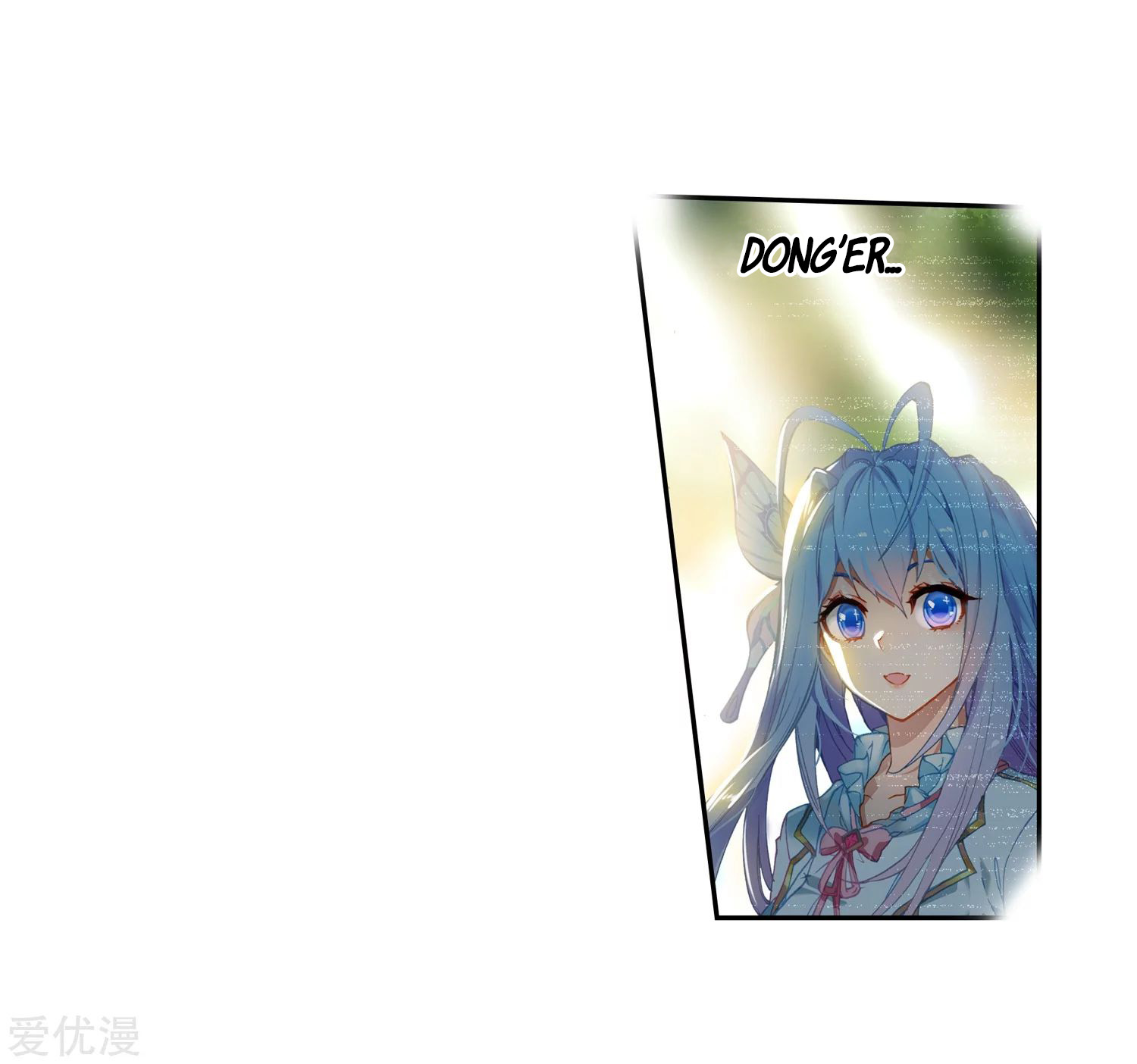 Soul Land 2 Chapter 230.1 Gambar 29