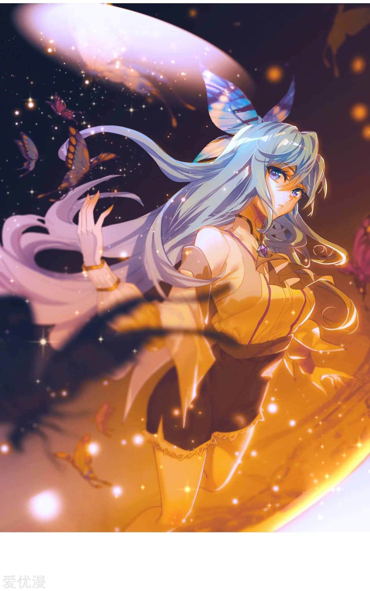 Soul Land 2 Chapter 230.1 Gambar 3