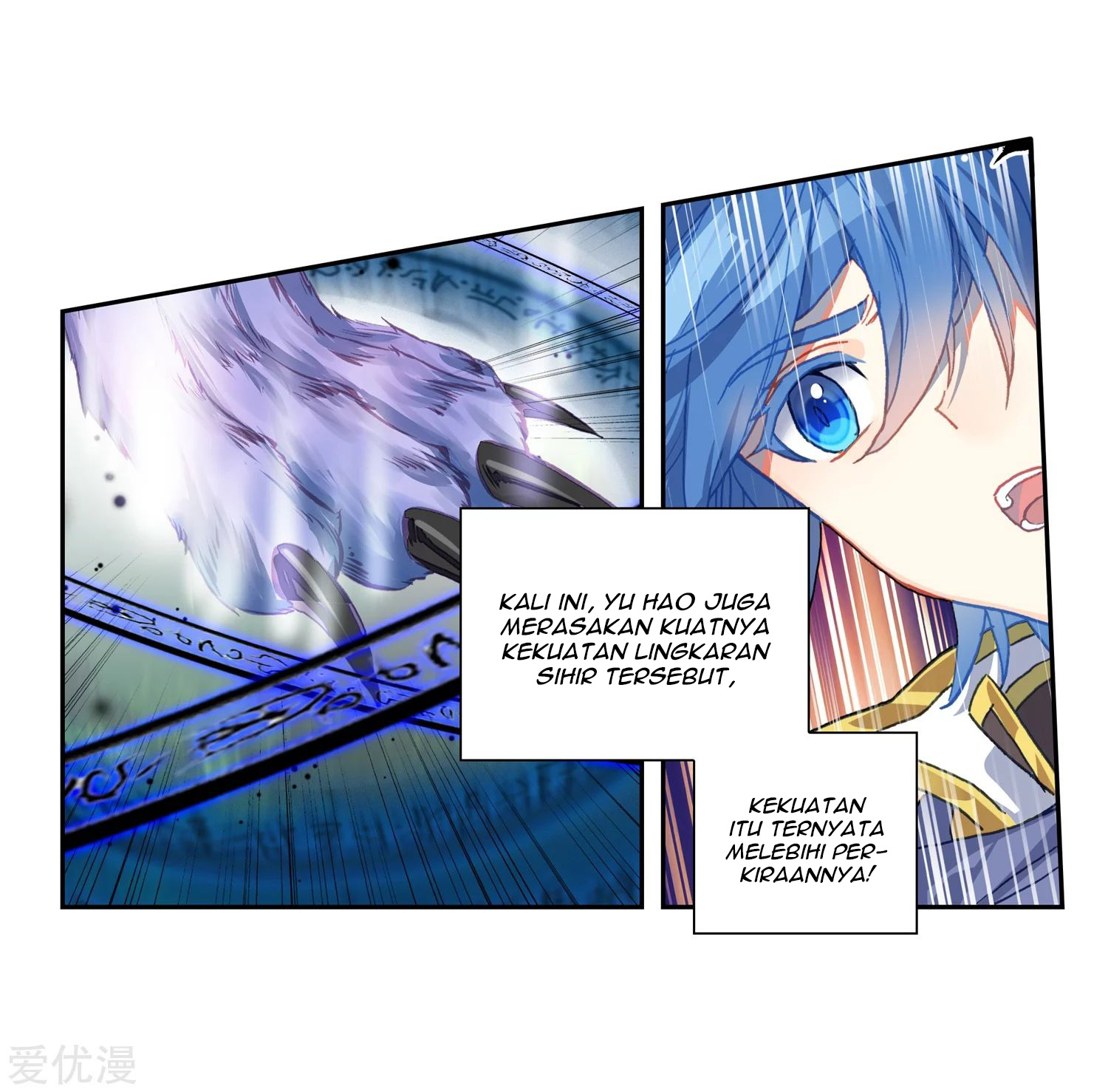 Soul Land 2 Chapter 230.1 Gambar 5