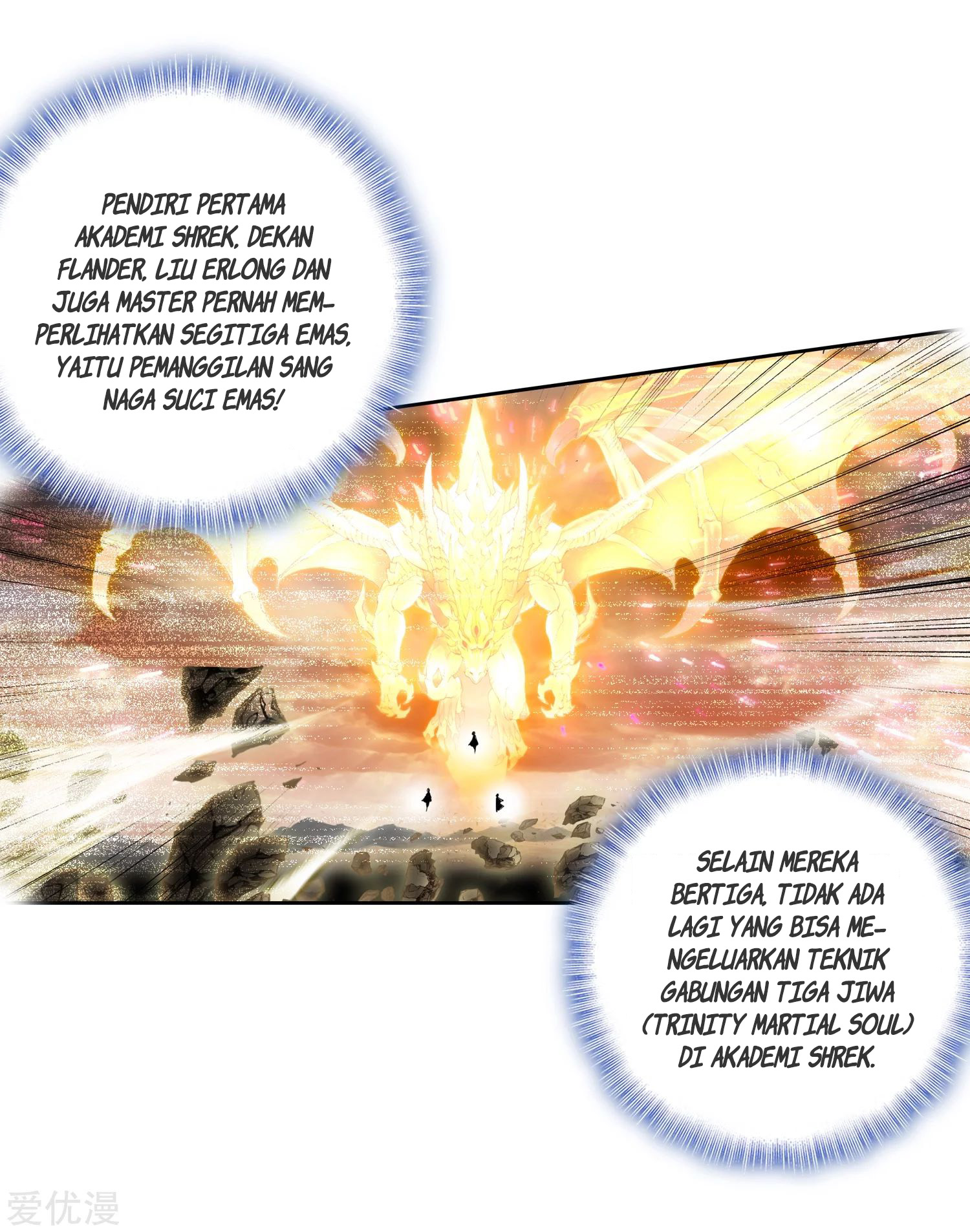 Soul Land 2 Chapter 230.1 Gambar 9